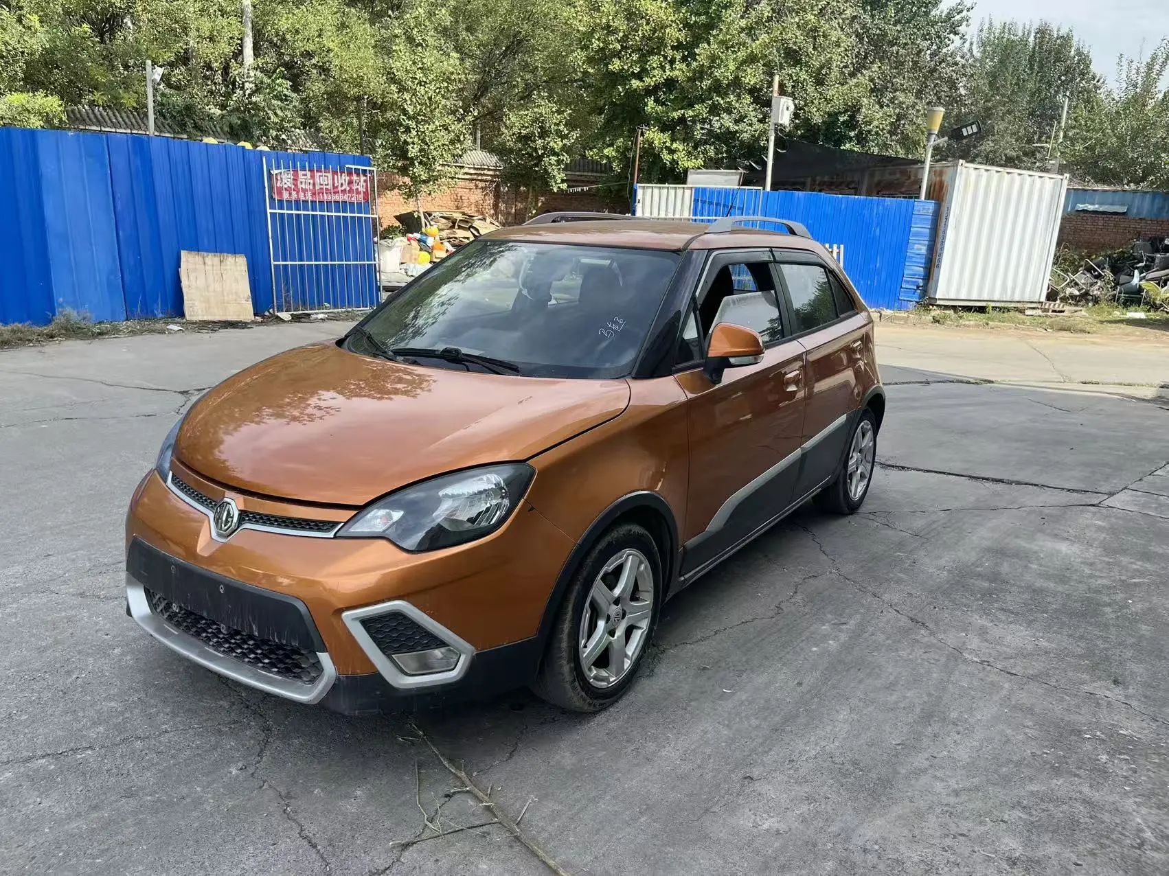 MG 3  из Китая