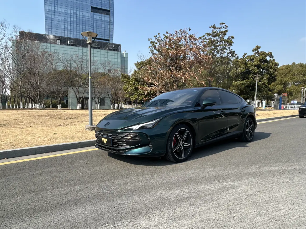 MG 7  из Китая