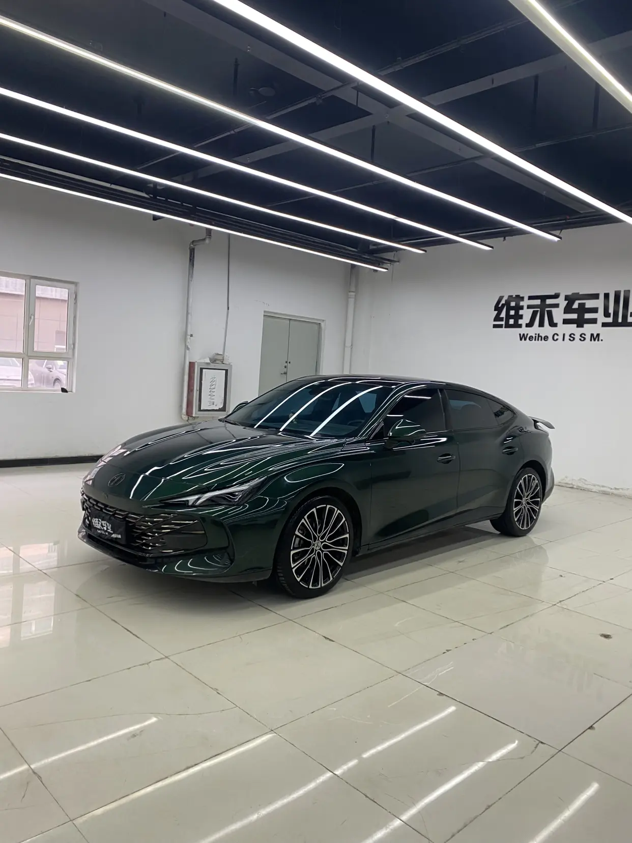 MG 7  из Китая