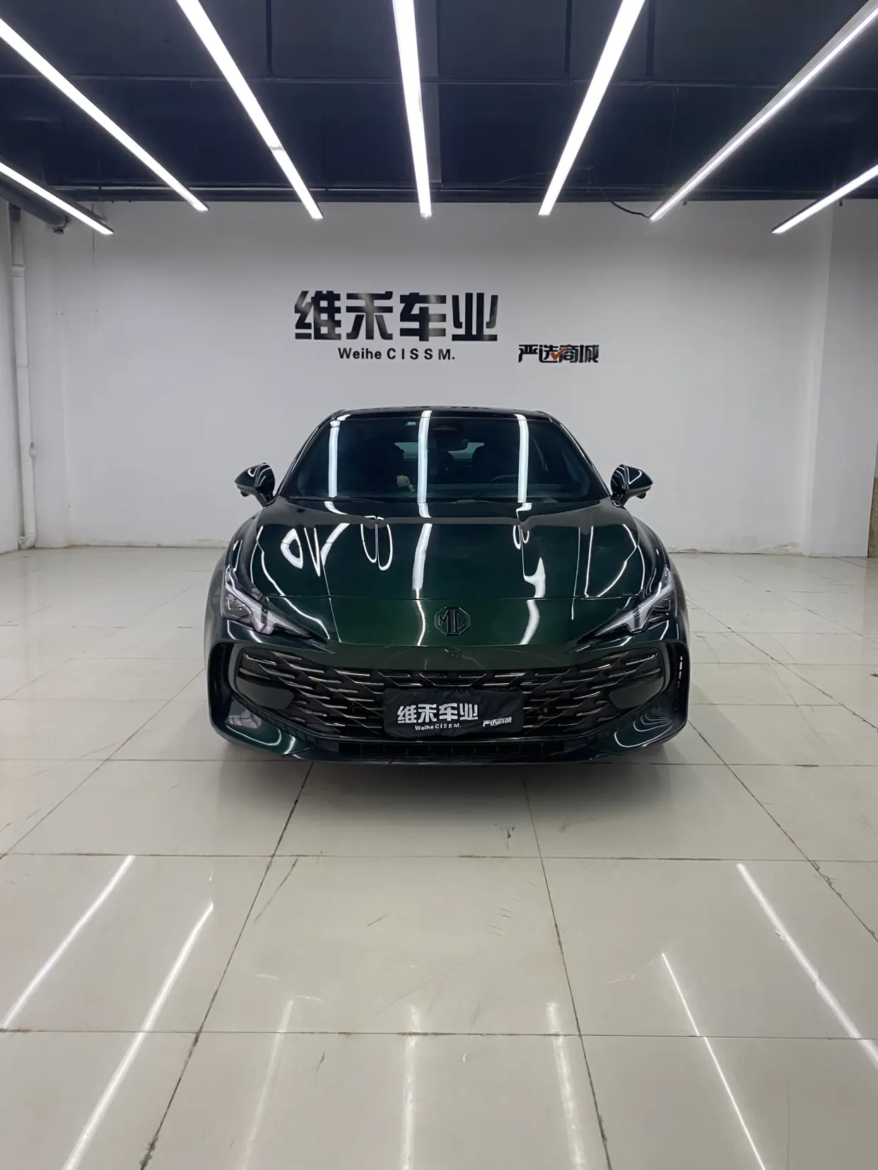 MG 7  из Китая