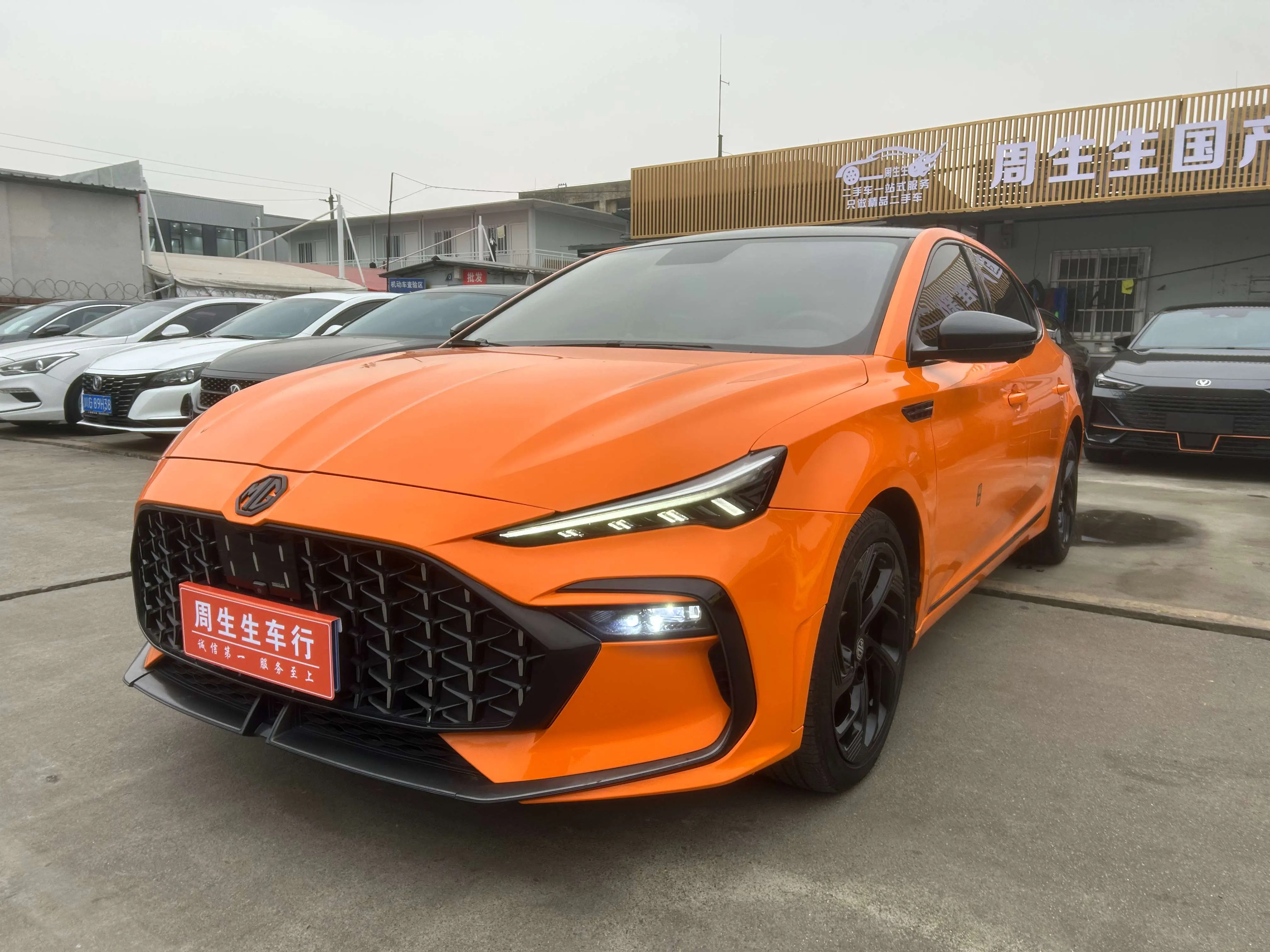 MG 6  из Китая