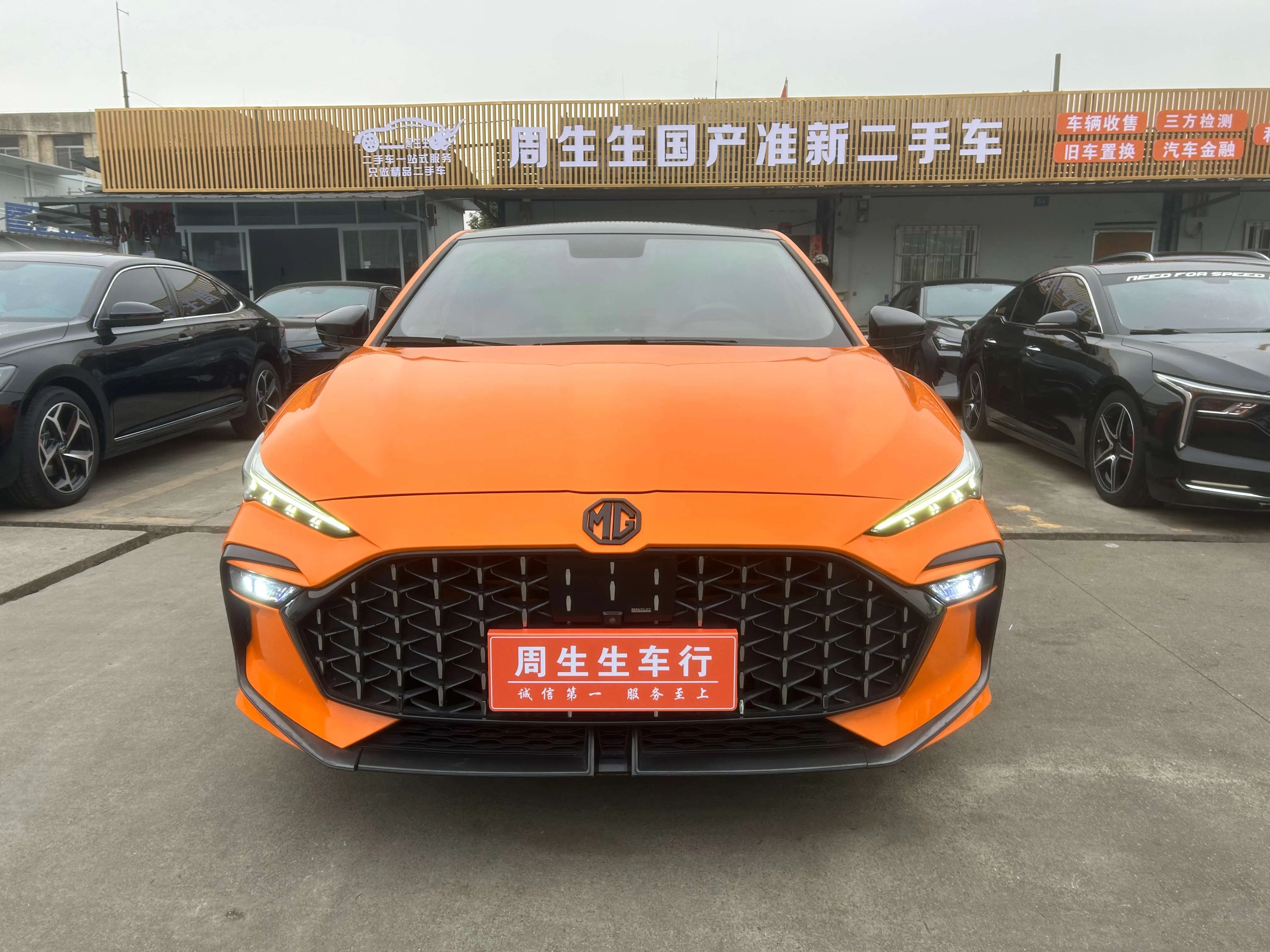 MG 6  из Китая