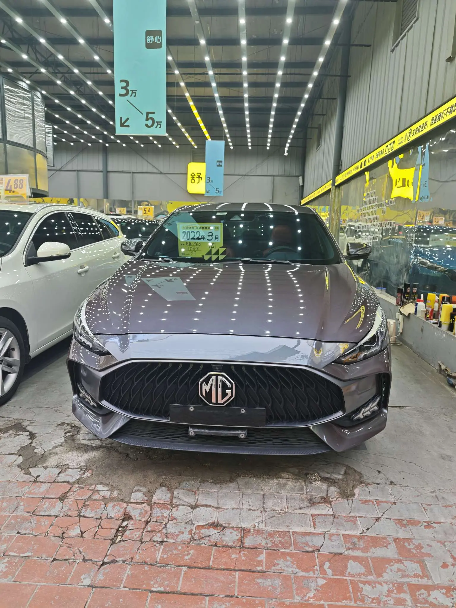 MG 5  из Китая