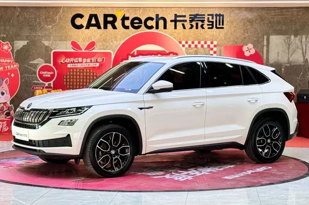 Skoda Kodiak GT  из Китая