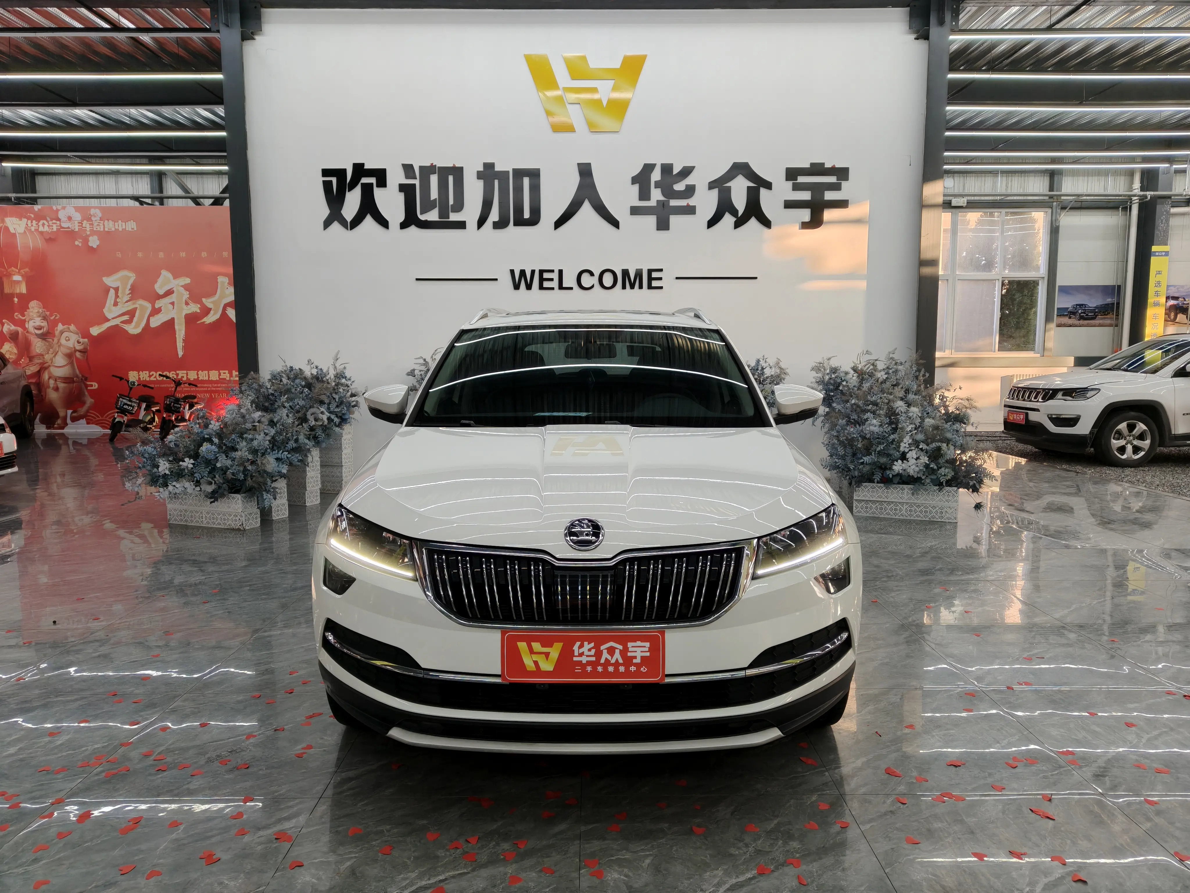 Skoda Karoq  из Китая