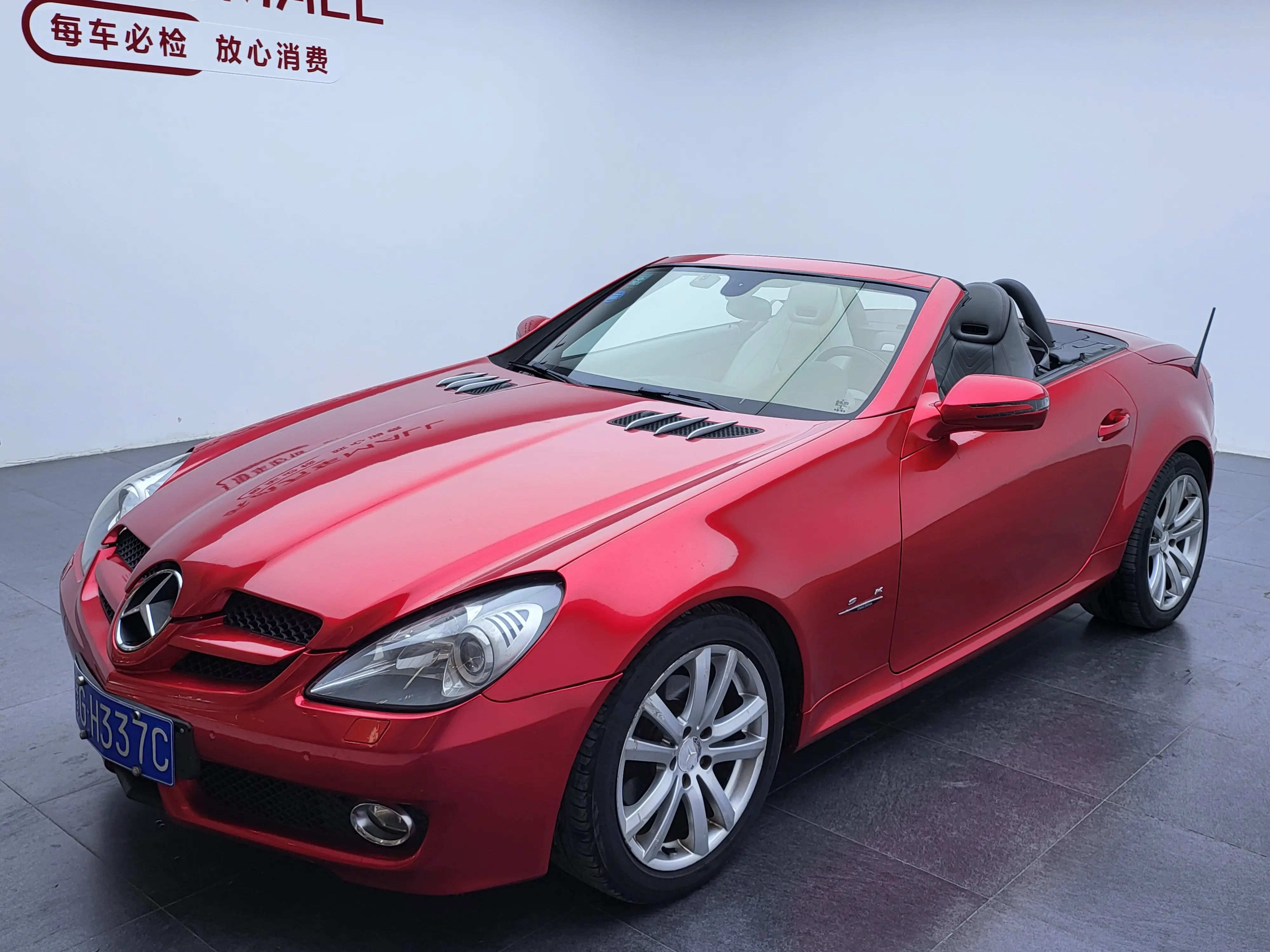 Mercedes-Benz Mercedes Benz SLK Class  из Китая