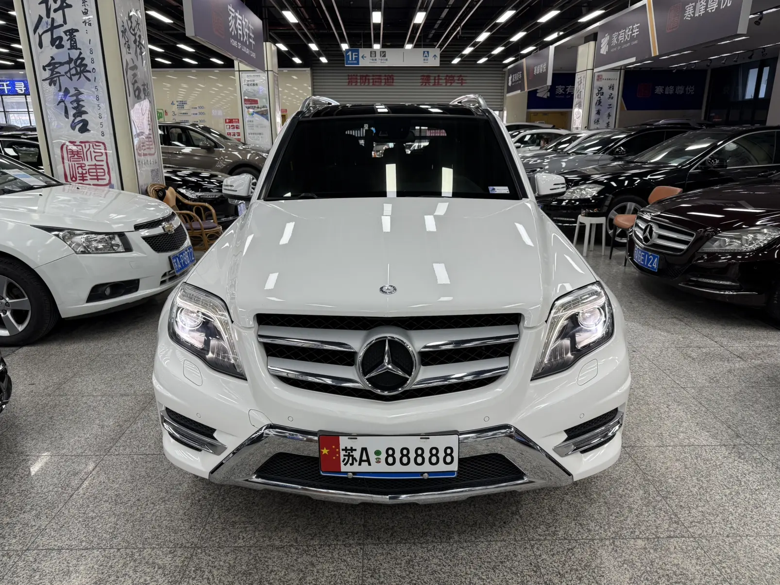 Mercedes-Benz Mercedes Benz GLK Class  из Китая
