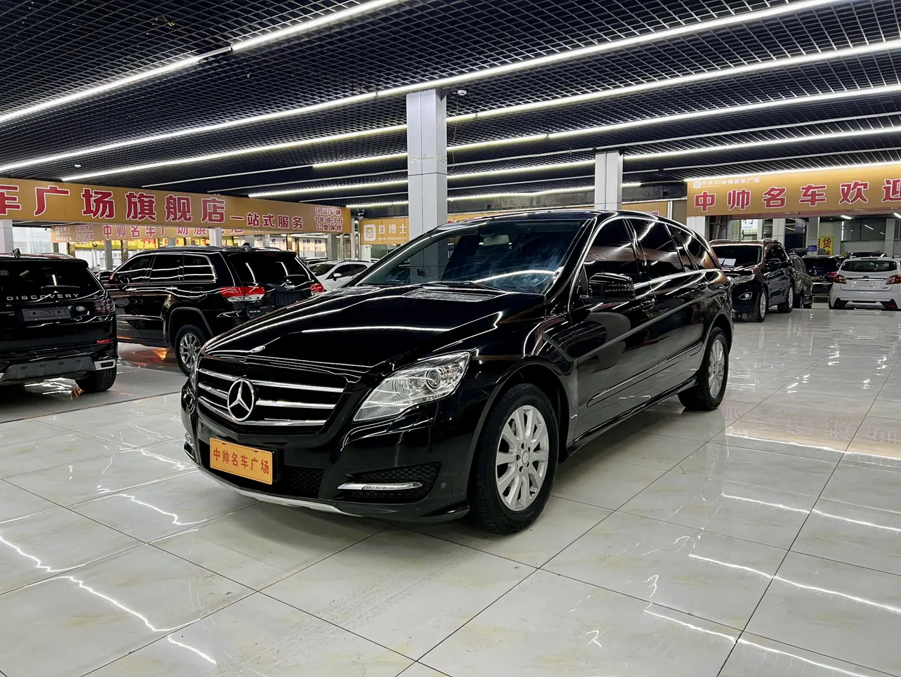 Mercedes-Benz R-Class  из Китая
