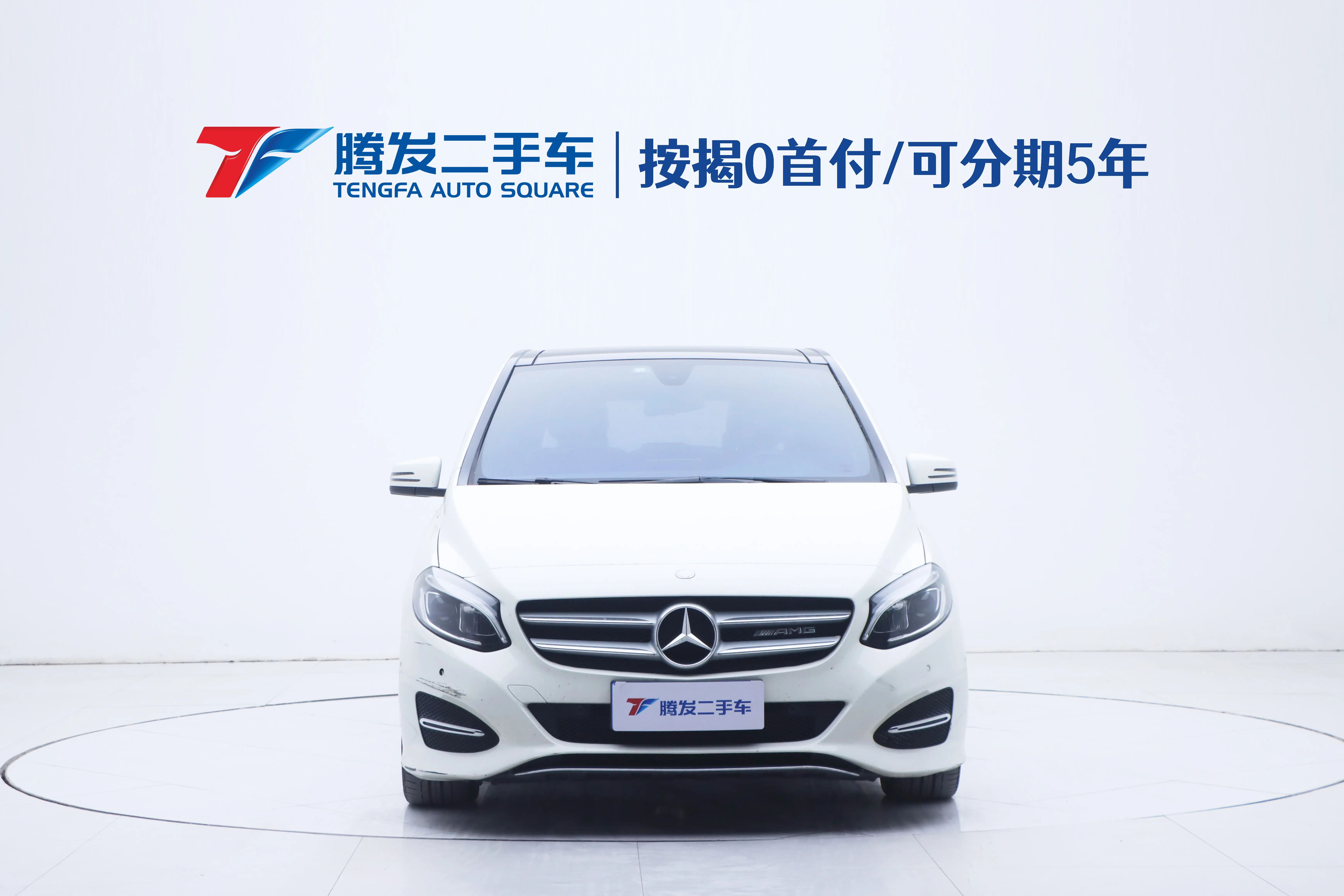 Mercedes-Benz Mercedes Benz B Class  из Китая