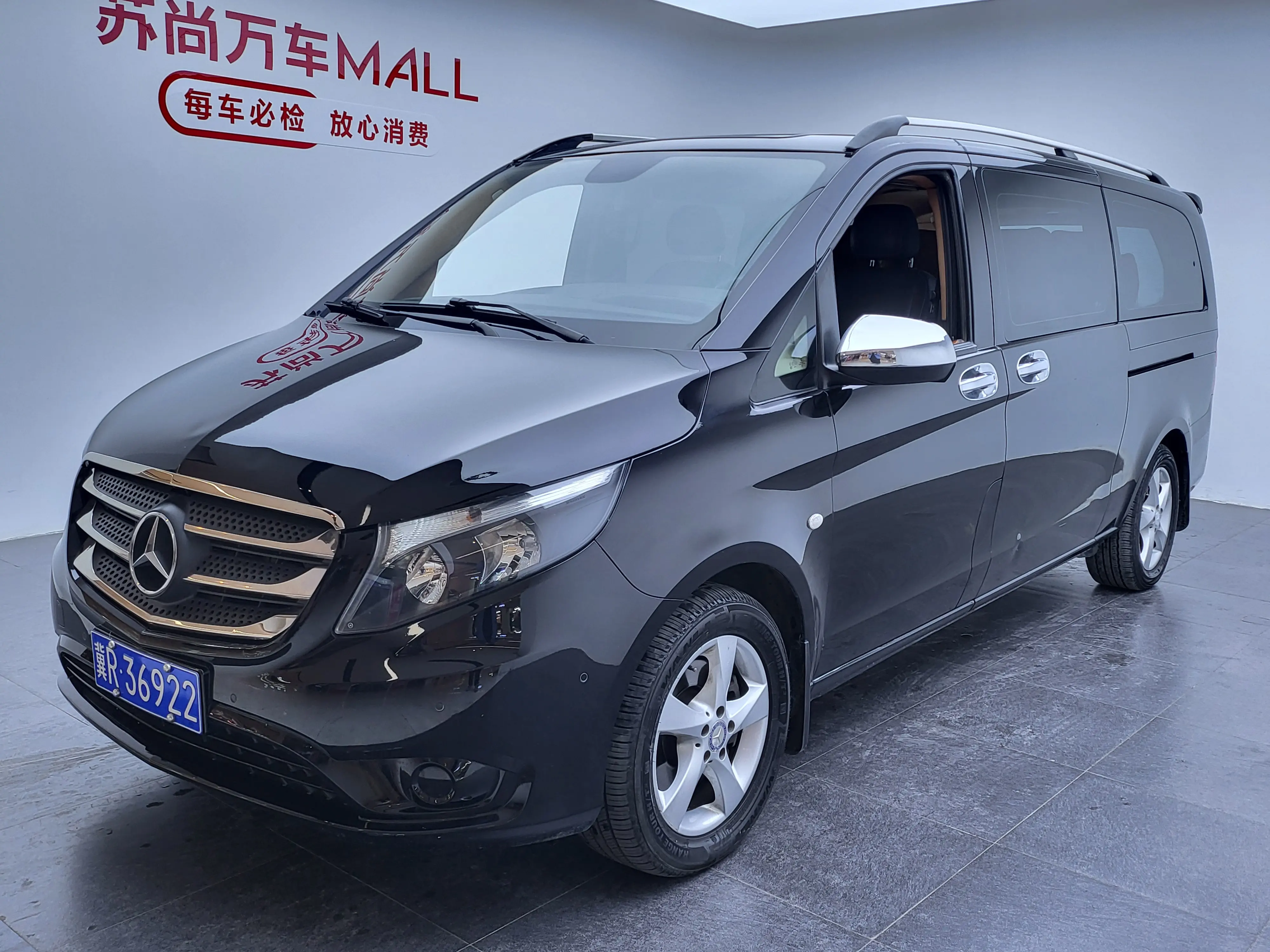 Mercedes-Benz Vito  из Китая