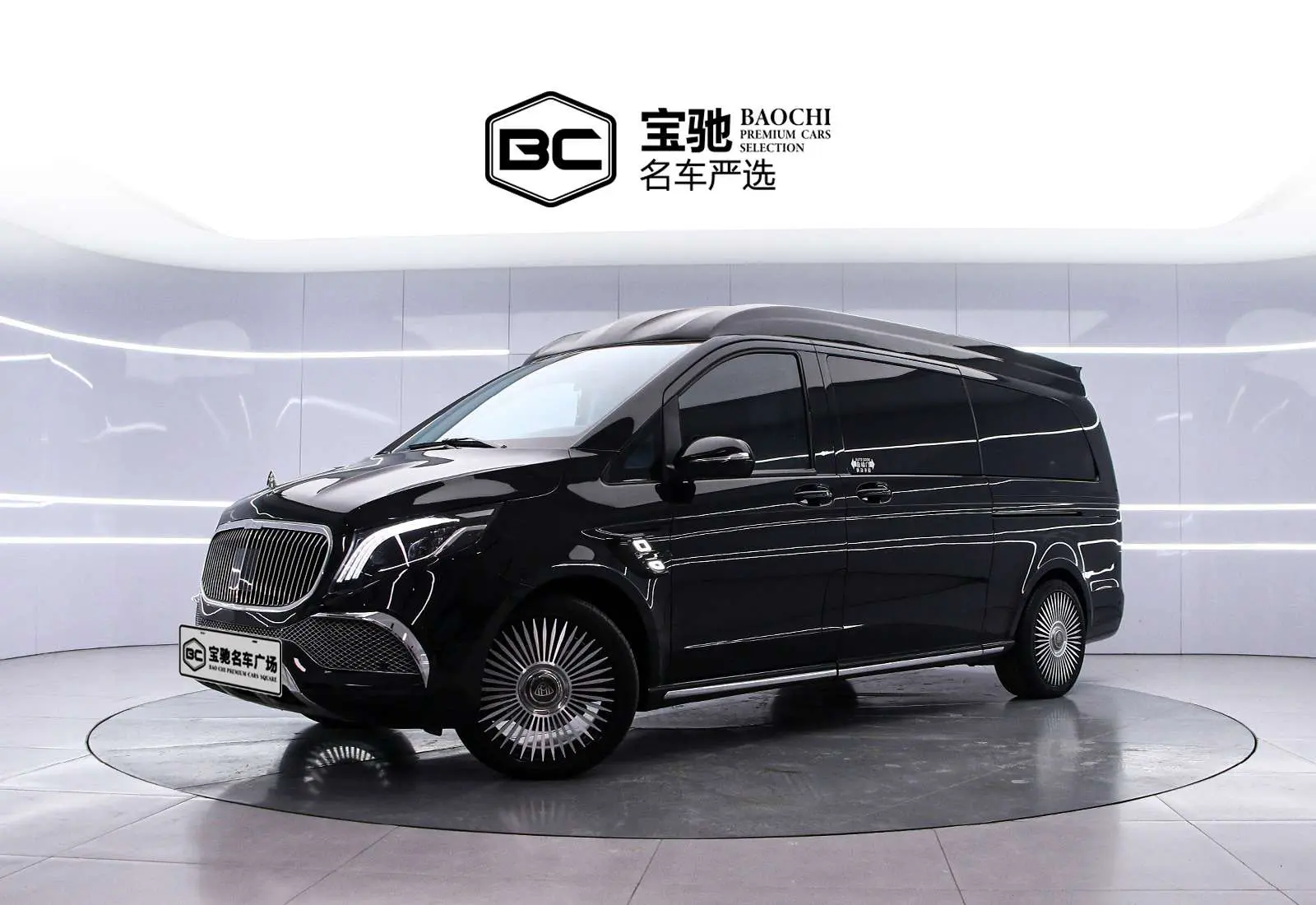 Mercedes-Benz Vito  из Китая