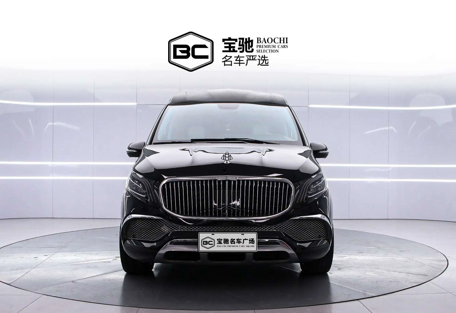 Mercedes-Benz Vito  из Китая