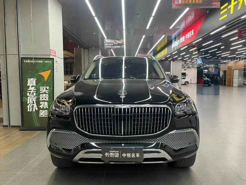 Mercedes-Benz Maybach GLS  из Китая