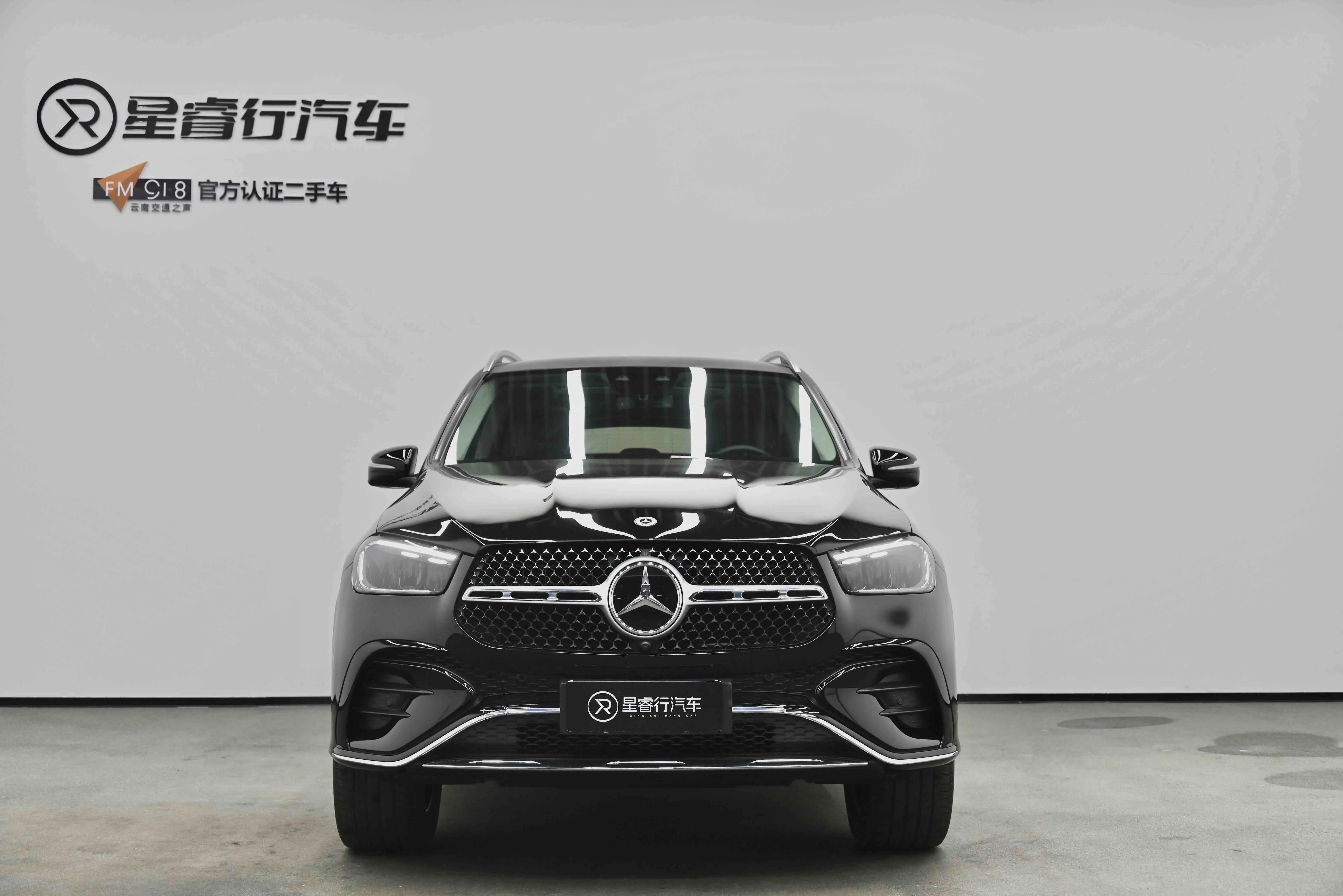 Mercedes-Benz GLE PHEV  из Китая