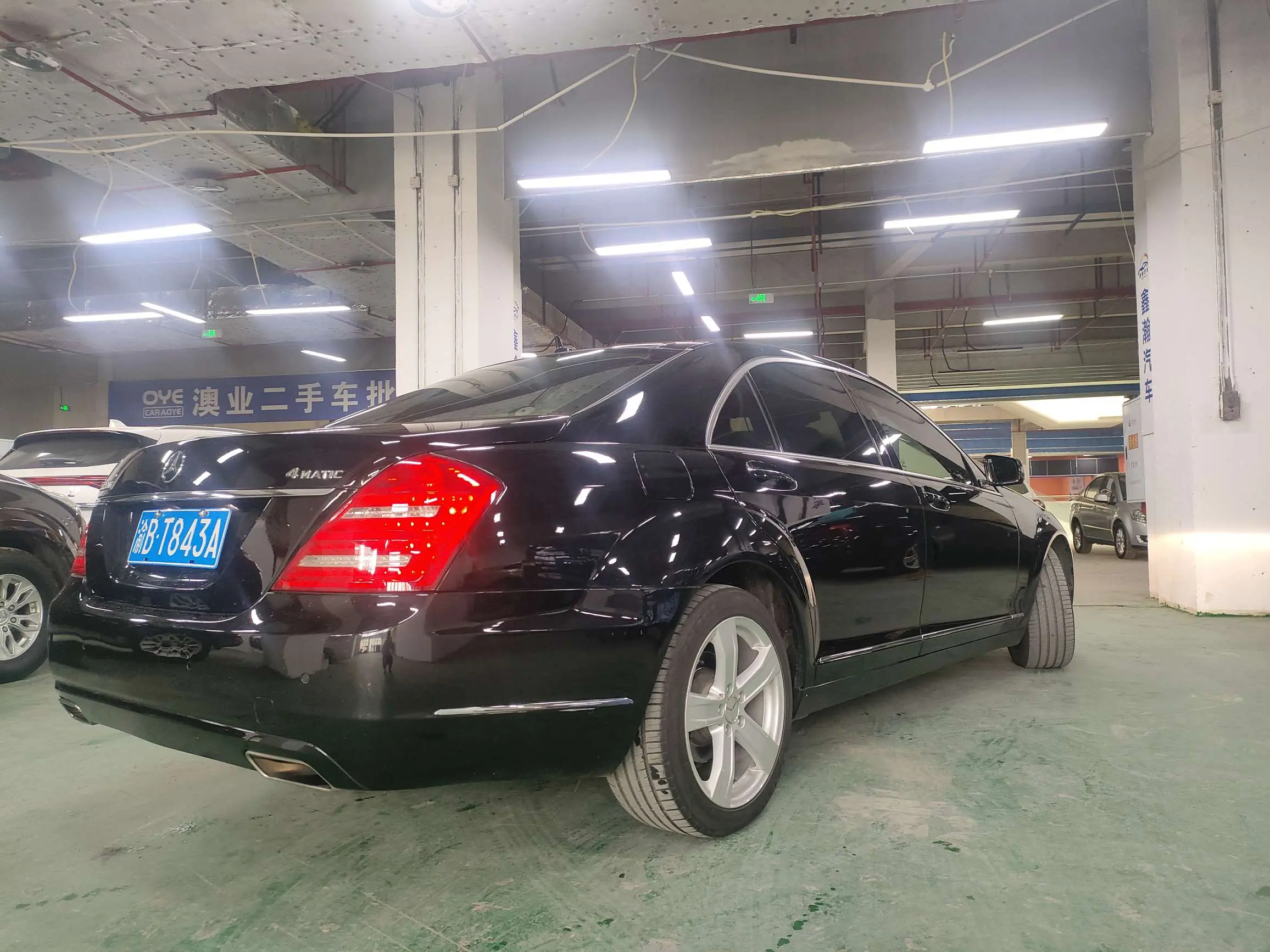 Mercedes-Benz Mercedes Benz S Class  из Китая