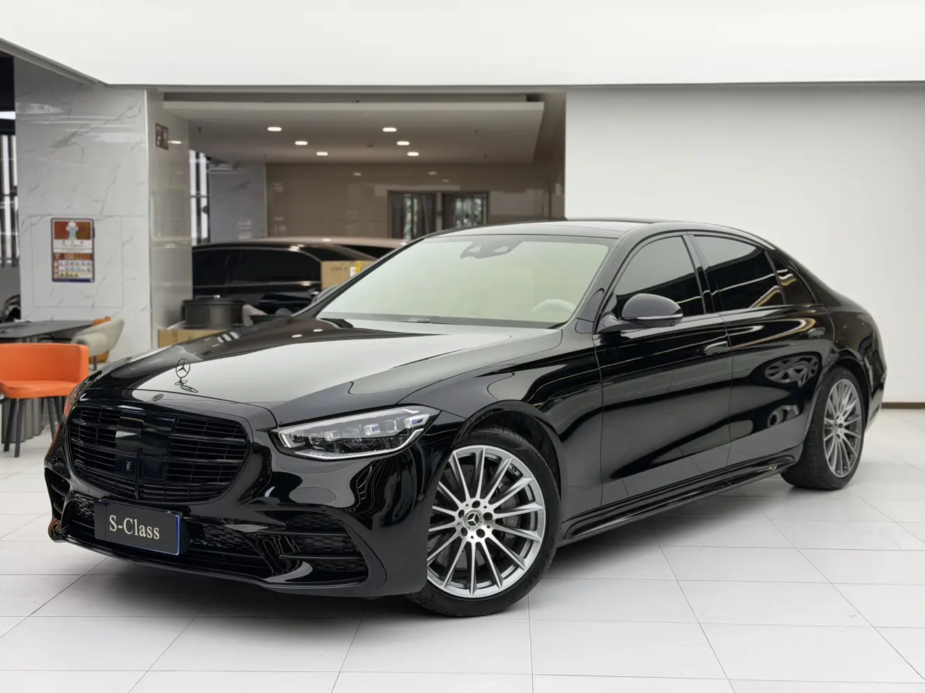 Mercedes-Benz Mercedes Benz S Class