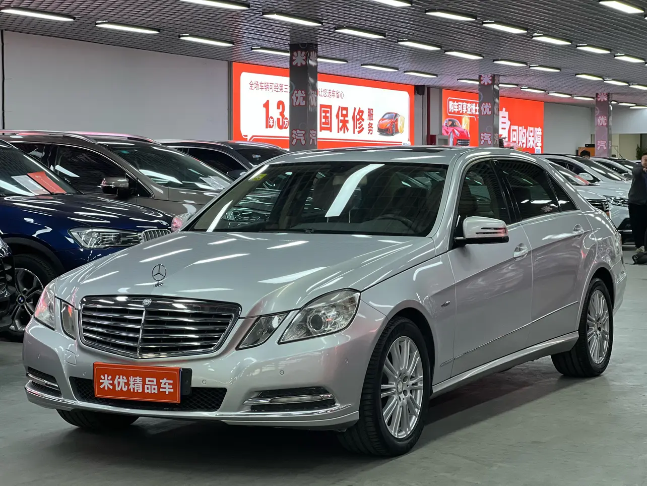 Mercedes-Benz E-Class  из Китая