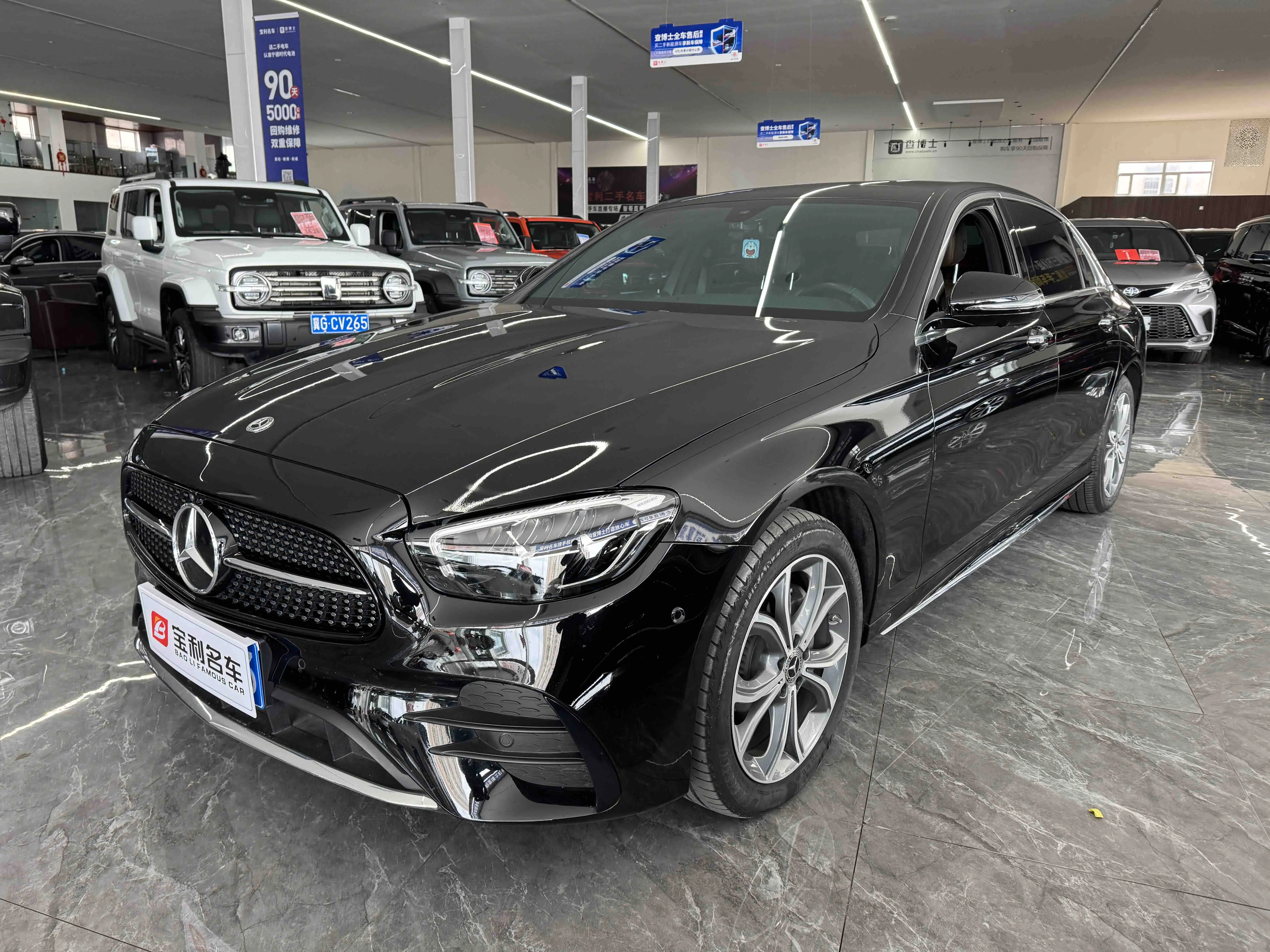 Mercedes-Benz E-Class  из Китая