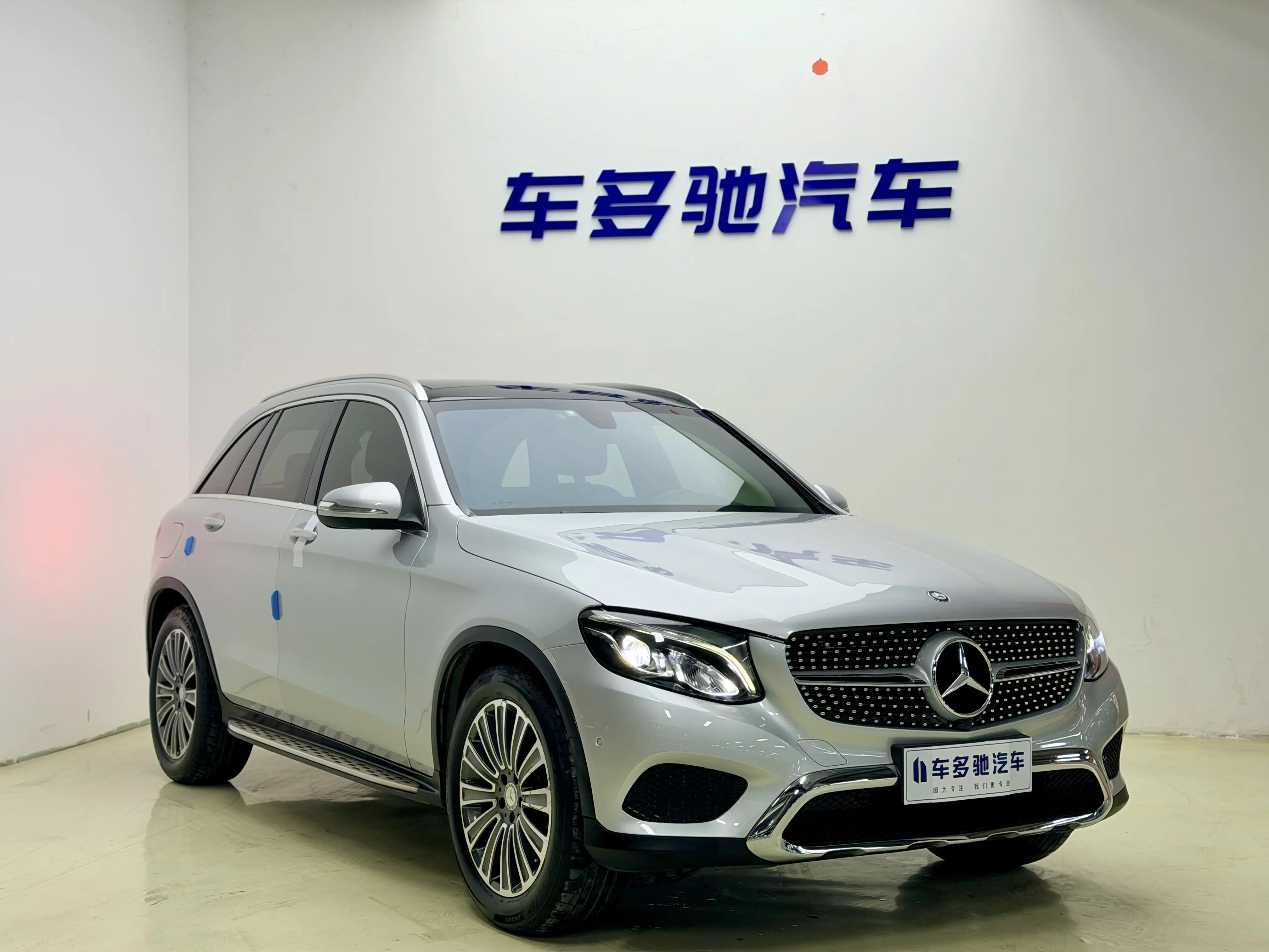 Mercedes-Benz GLC  из Китая