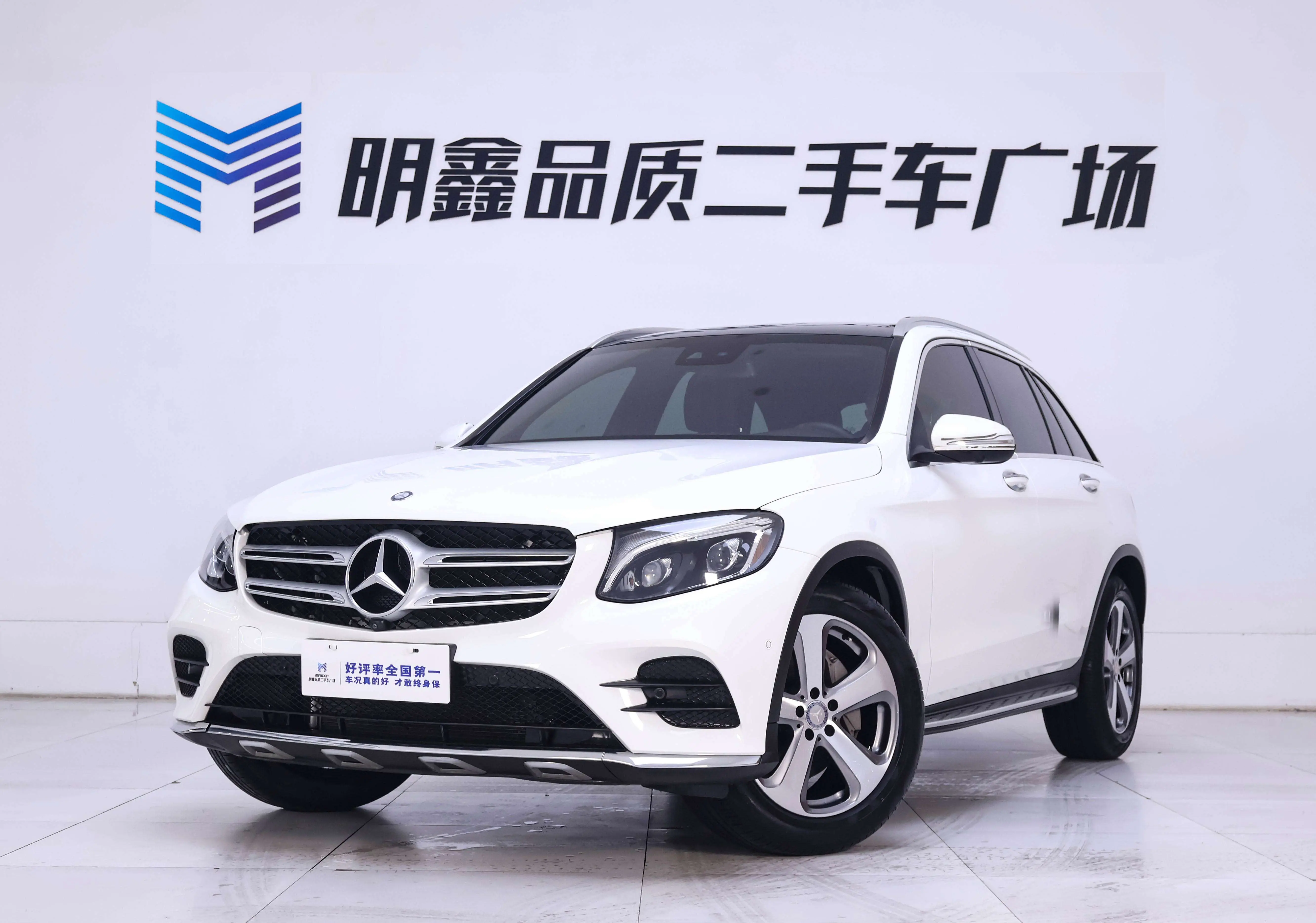 Mercedes-Benz GLC  из Китая
