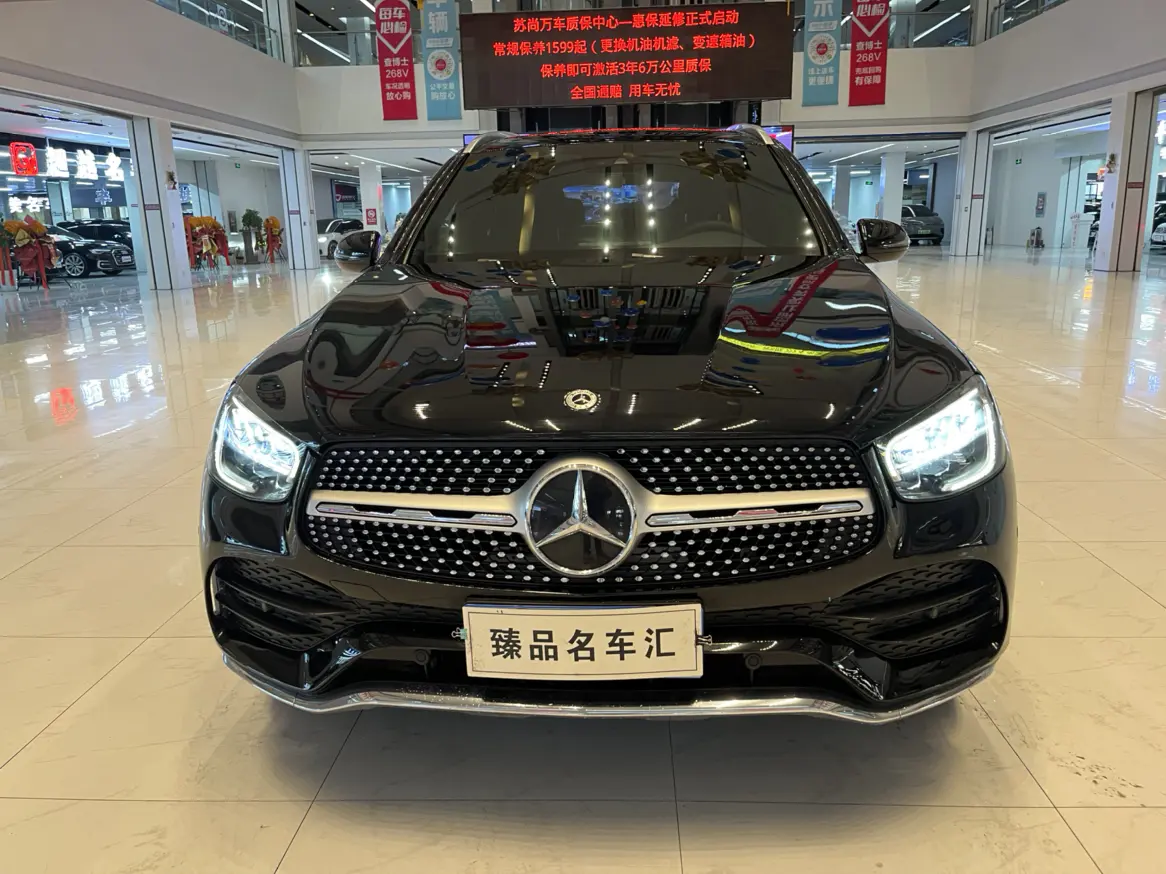 Mercedes-Benz GLC  из Китая