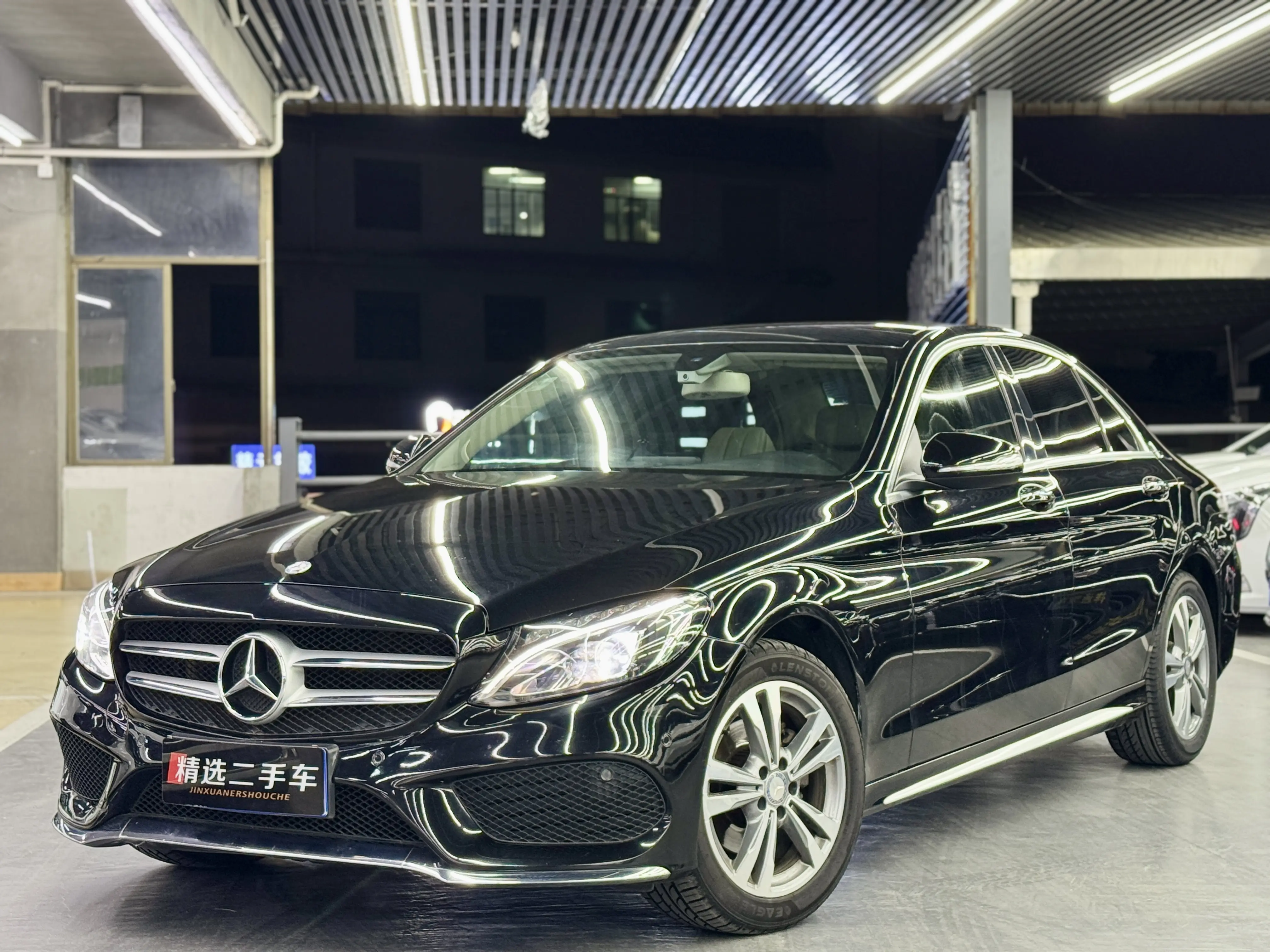 Mercedes-Benz Mercedes Benz C Class  из Китая