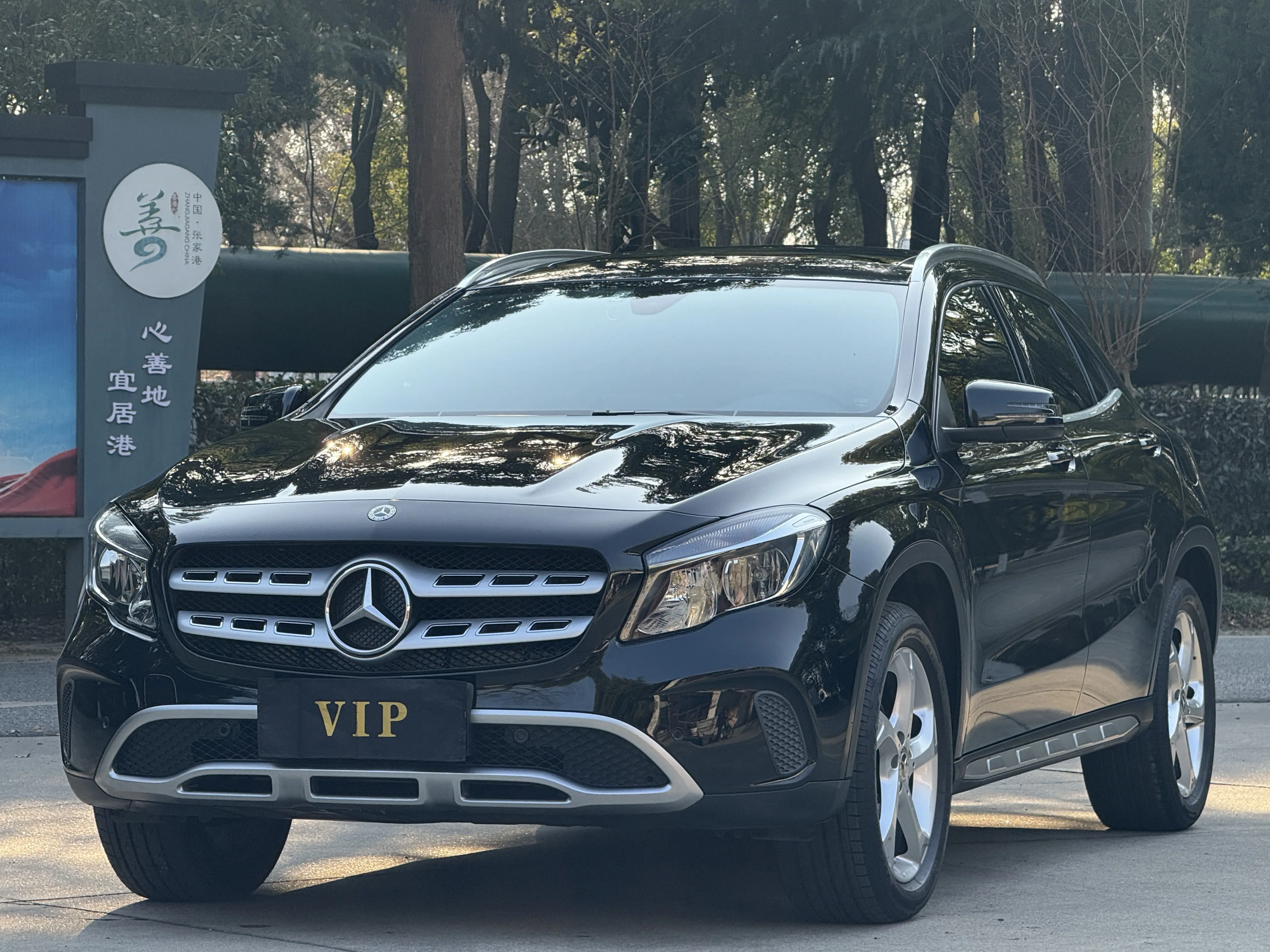 Mercedes-Benz GLA  из Китая