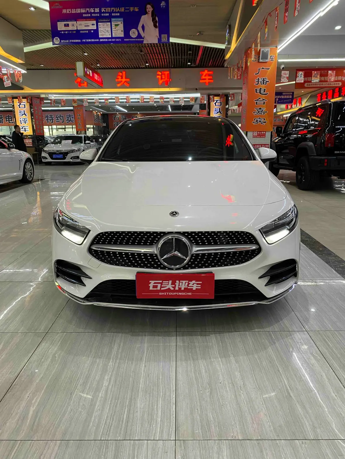 Mercedes-Benz Mercedes Benz A Class  из Китая