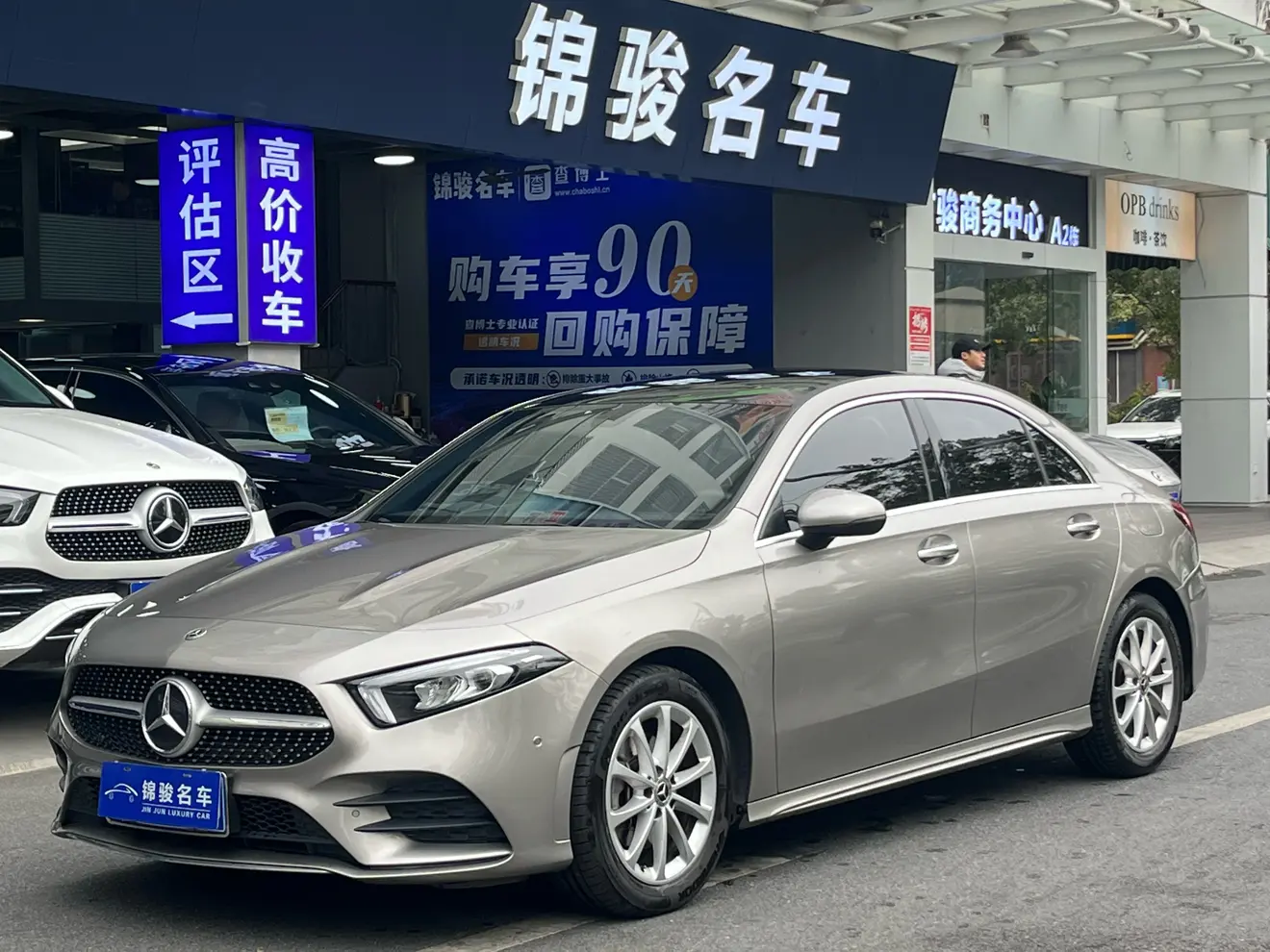 Mercedes-Benz Mercedes Benz A Class  из Китая