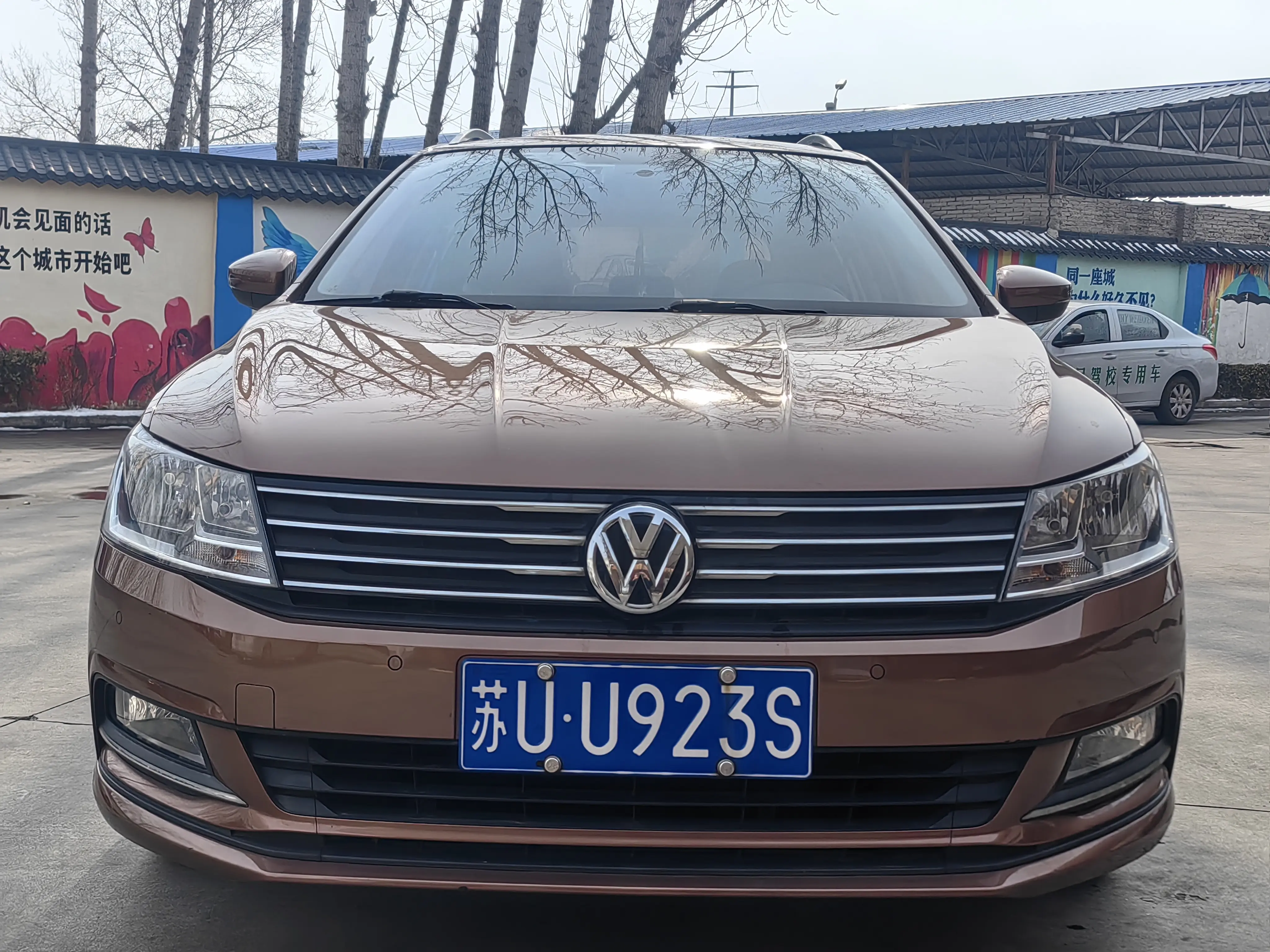 Volkswagen Langxing  из Китая