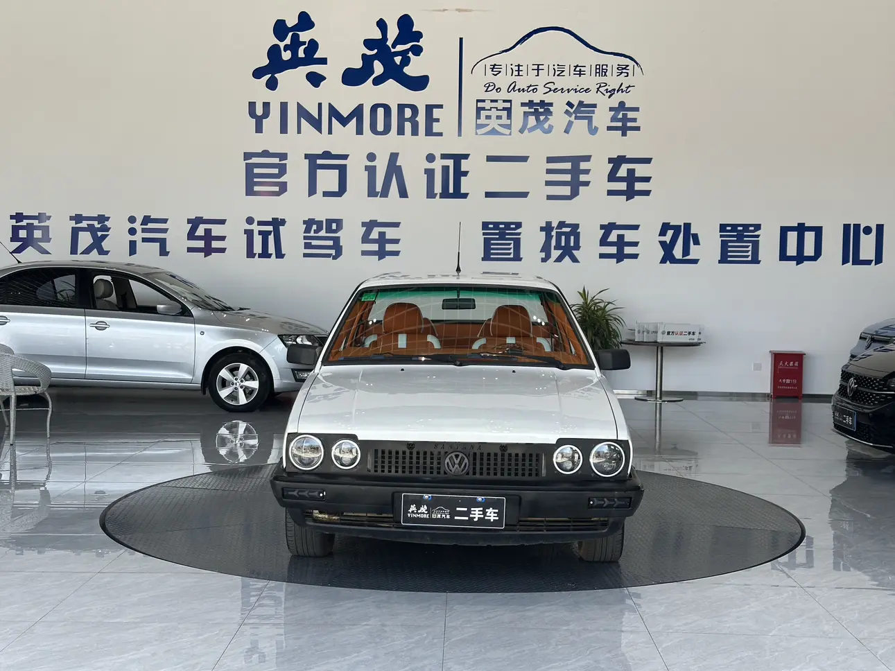 Volkswagen Santana Classic  из Китая