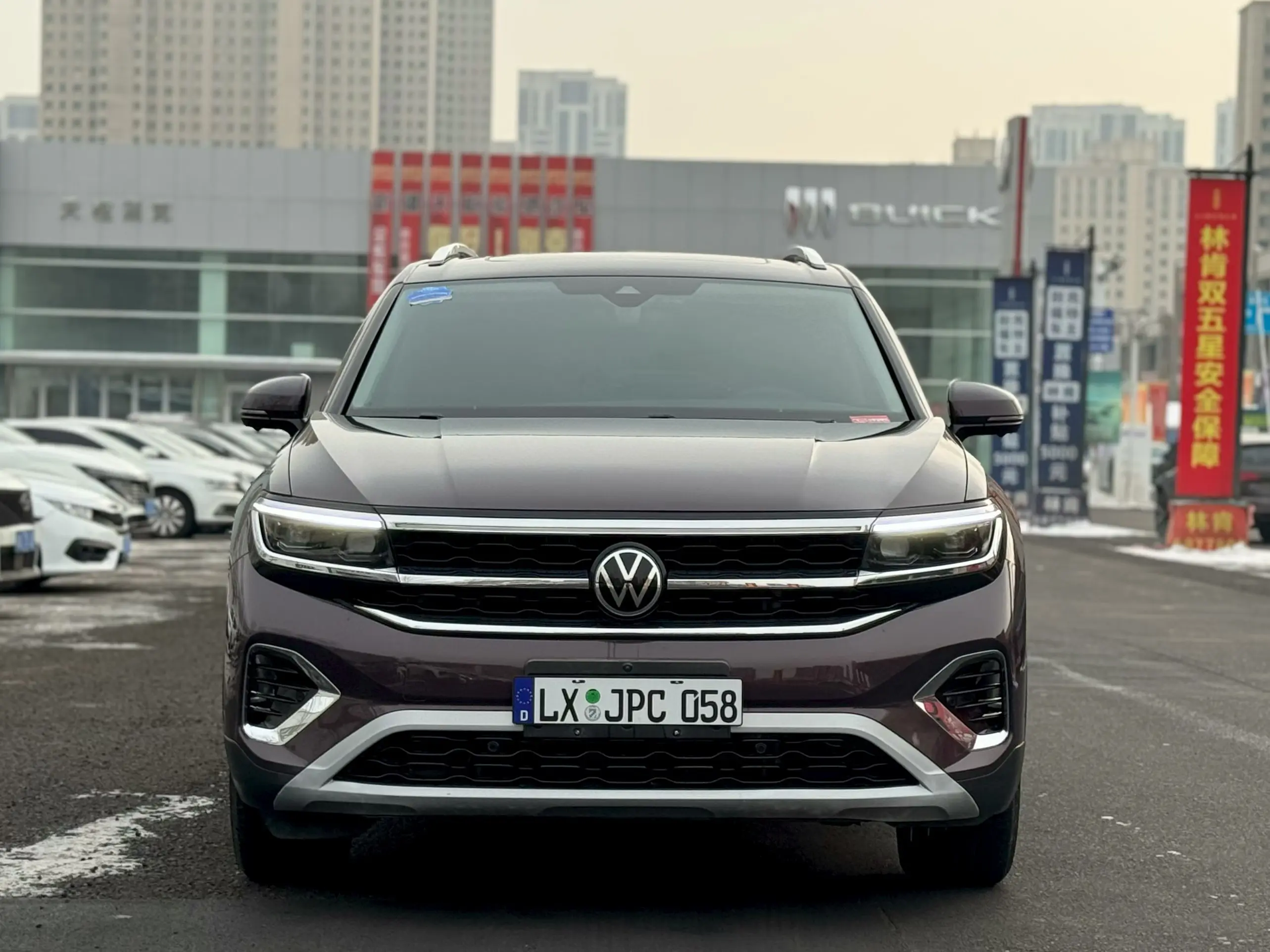 Volkswagen Talagon (Lan Jing)  из Китая