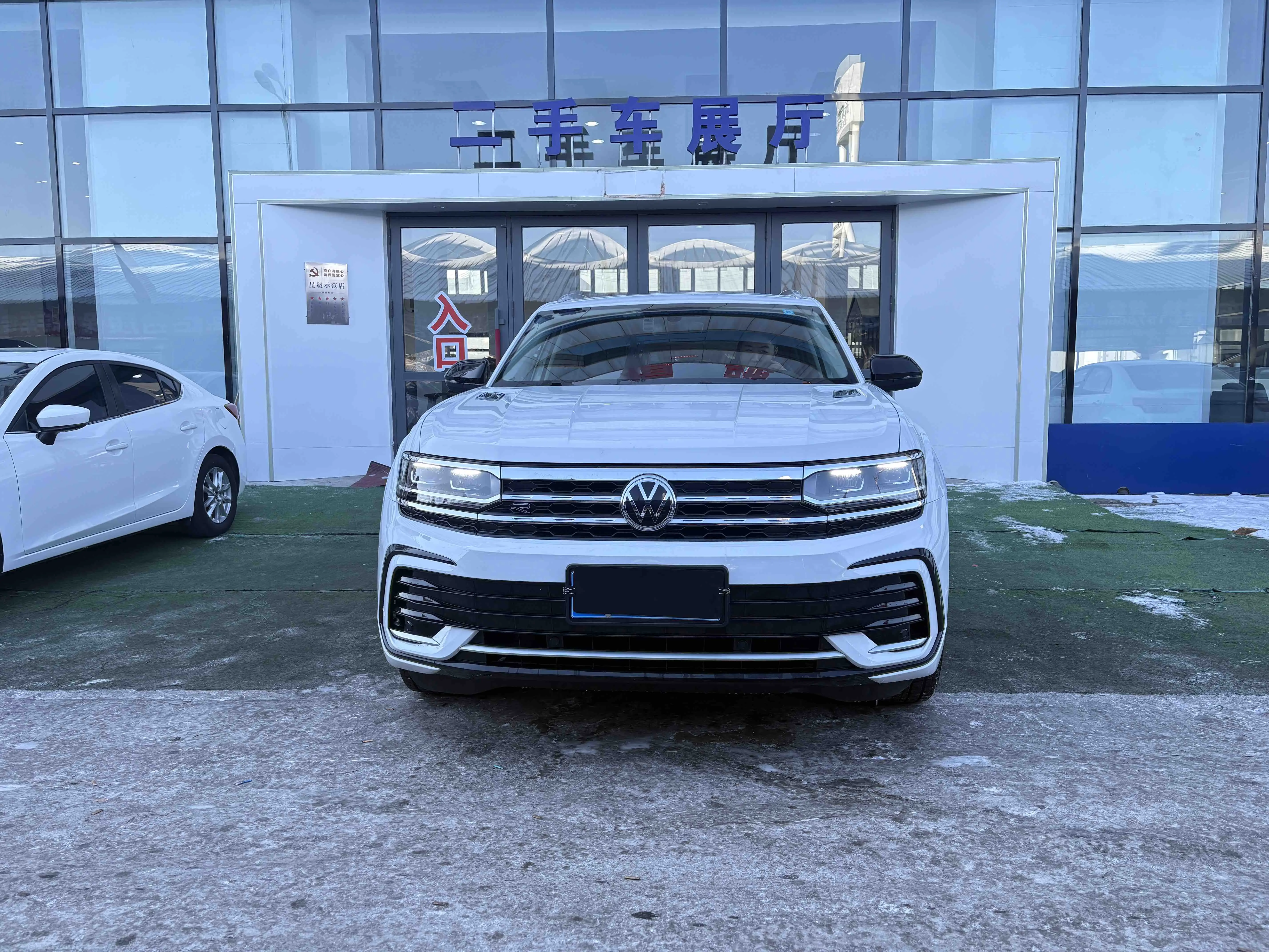 Volkswagen Teramont  из Китая