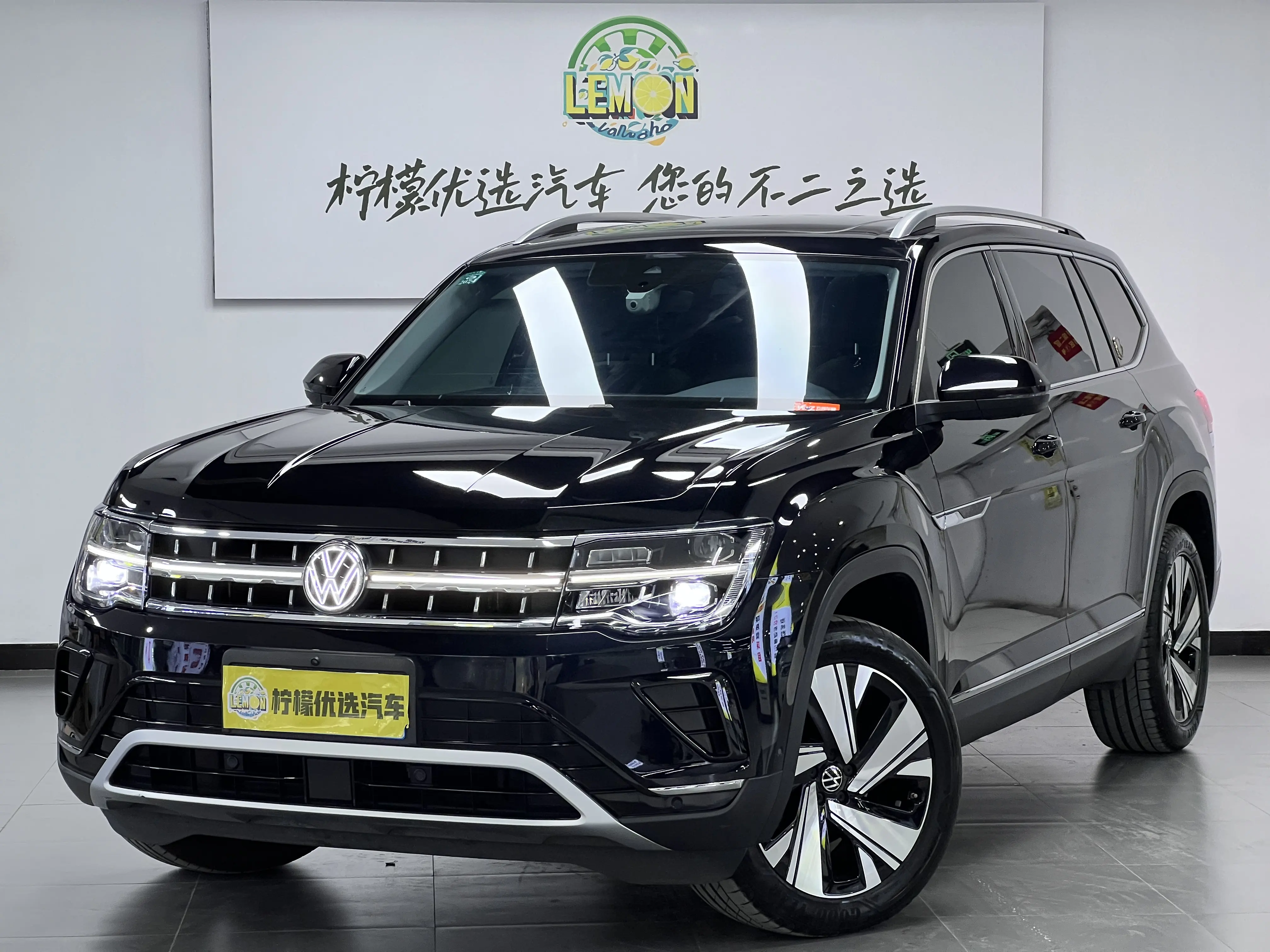Volkswagen Teramont  из Китая