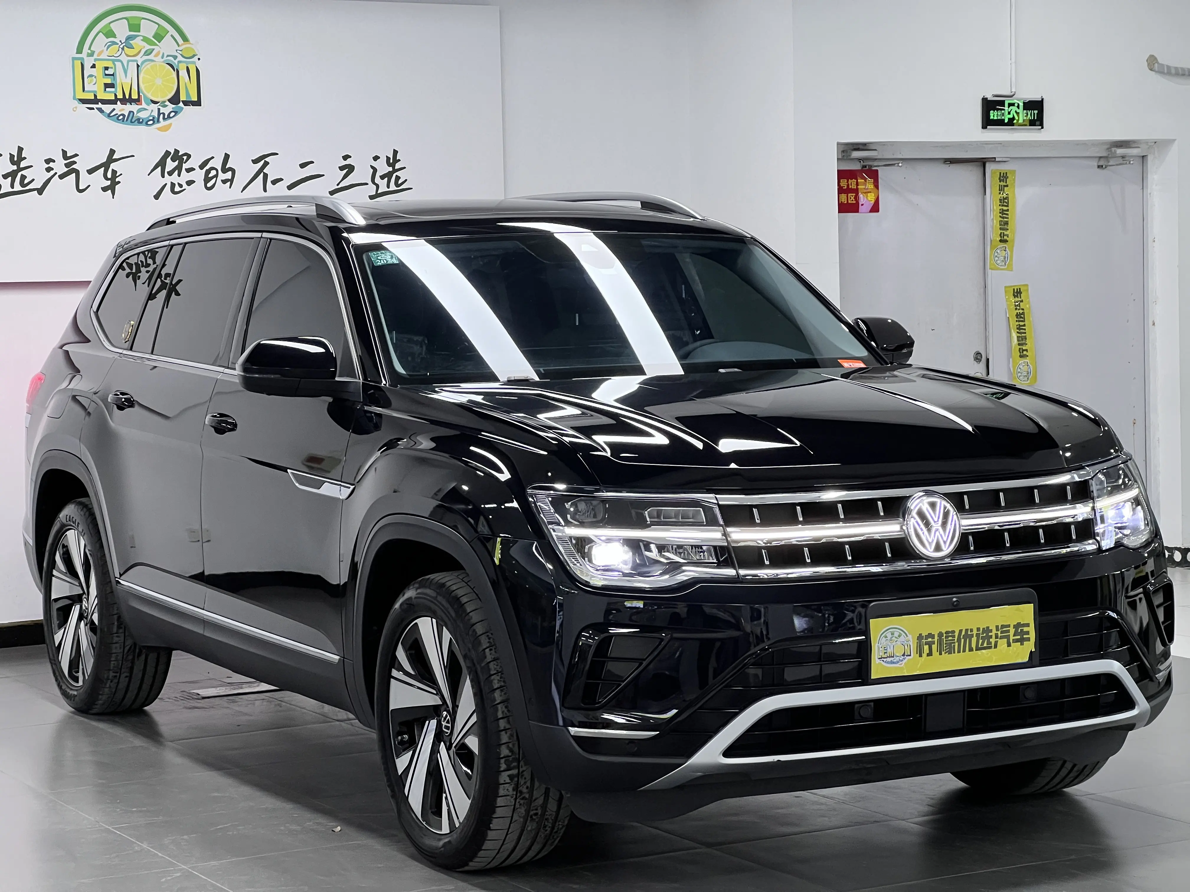 Volkswagen Teramont  из Китая