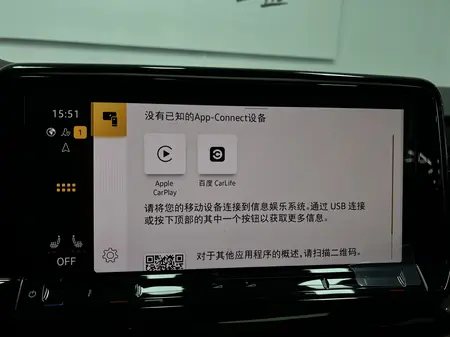 catalog-car-25