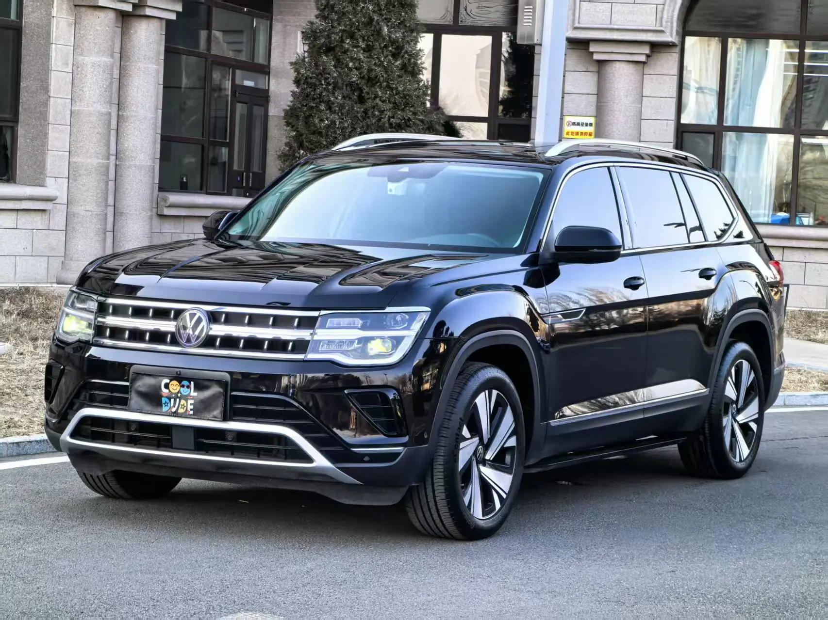 Volkswagen Teramont  из Китая