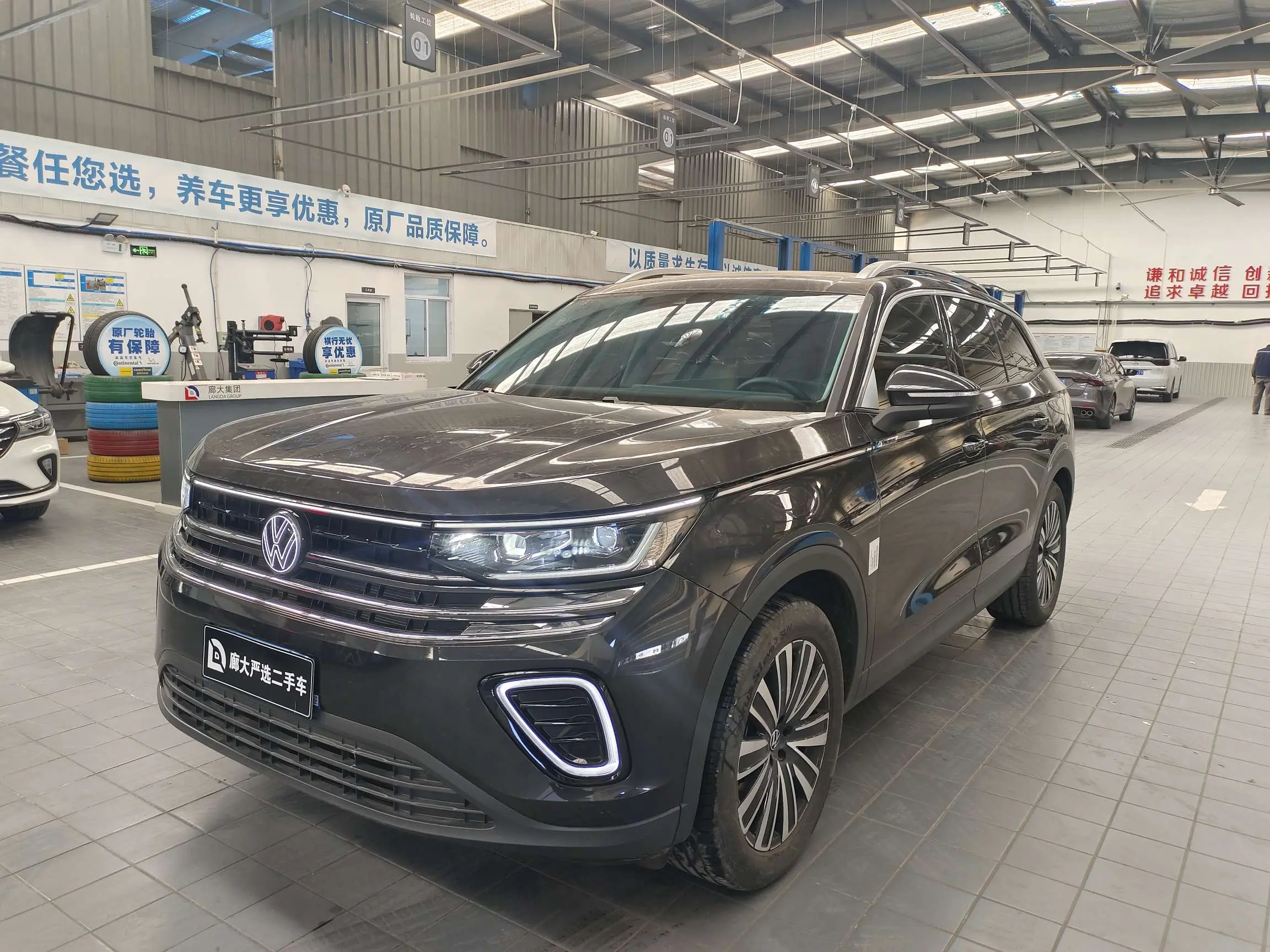 Volkswagen Patrol  из Китая