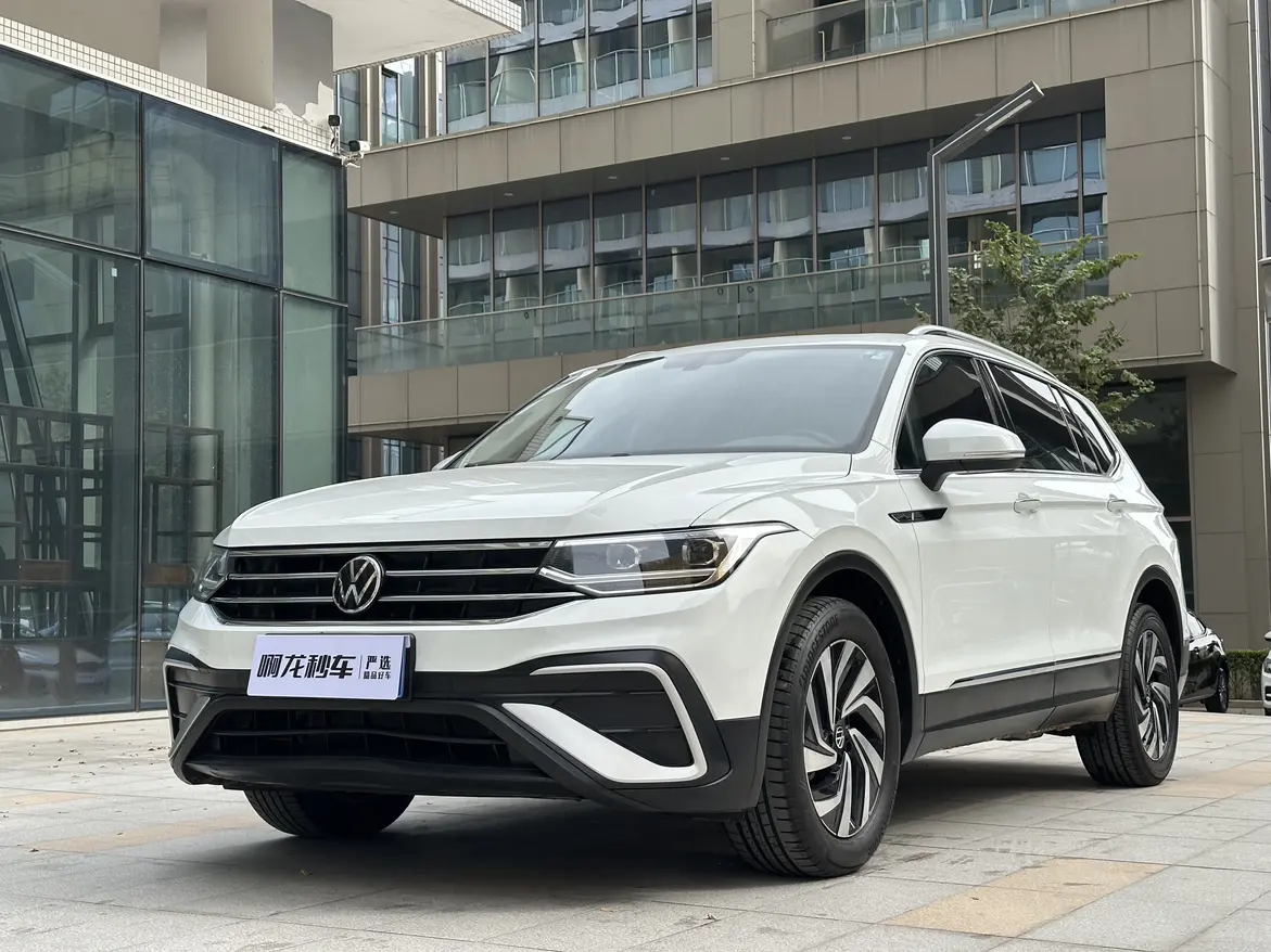 Volkswagen Tiguan L  из Китая