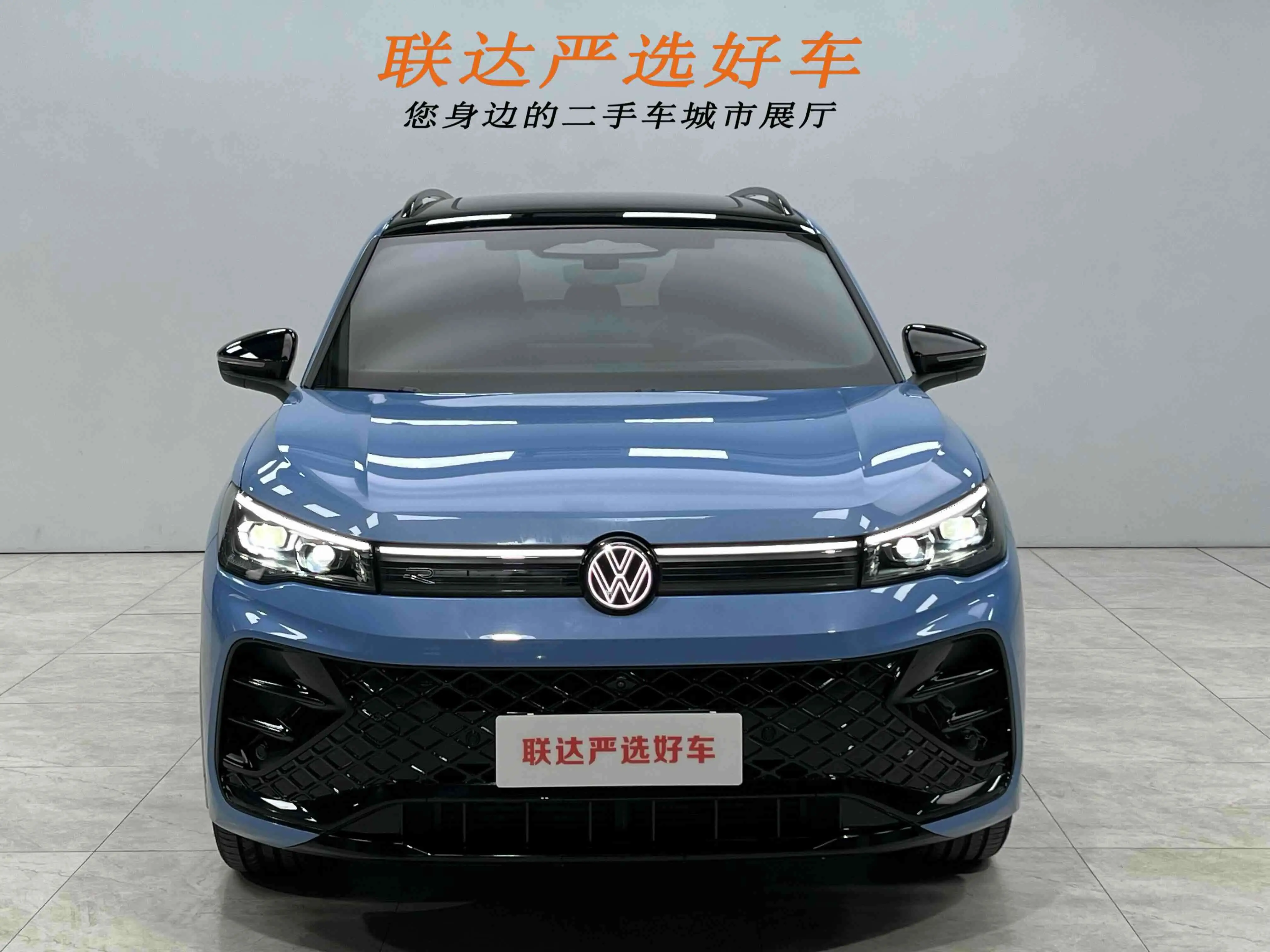 Volkswagen Tiguan L  из Китая