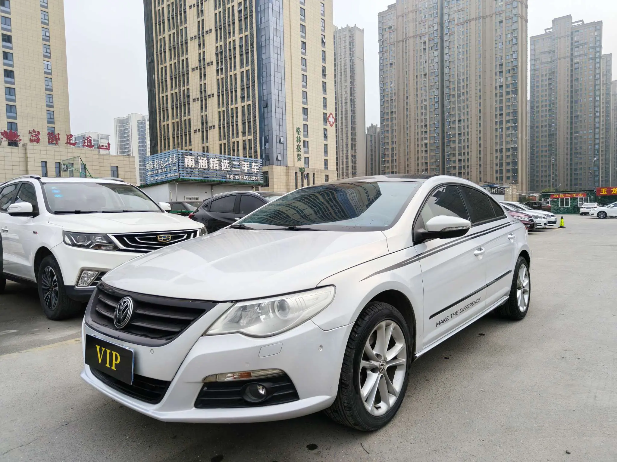 Volkswagen Arteon (CC)  из Китая