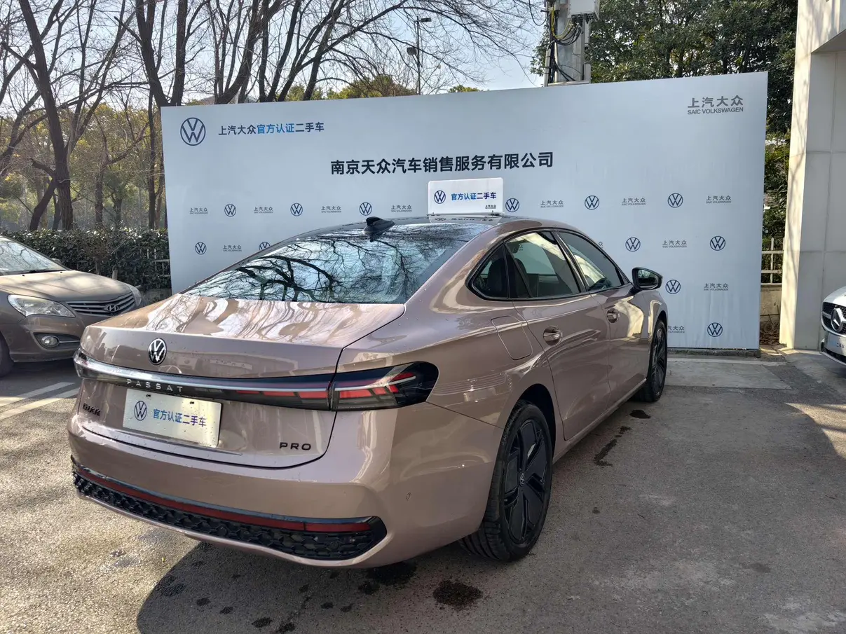 Volkswagen Passat  из Китая