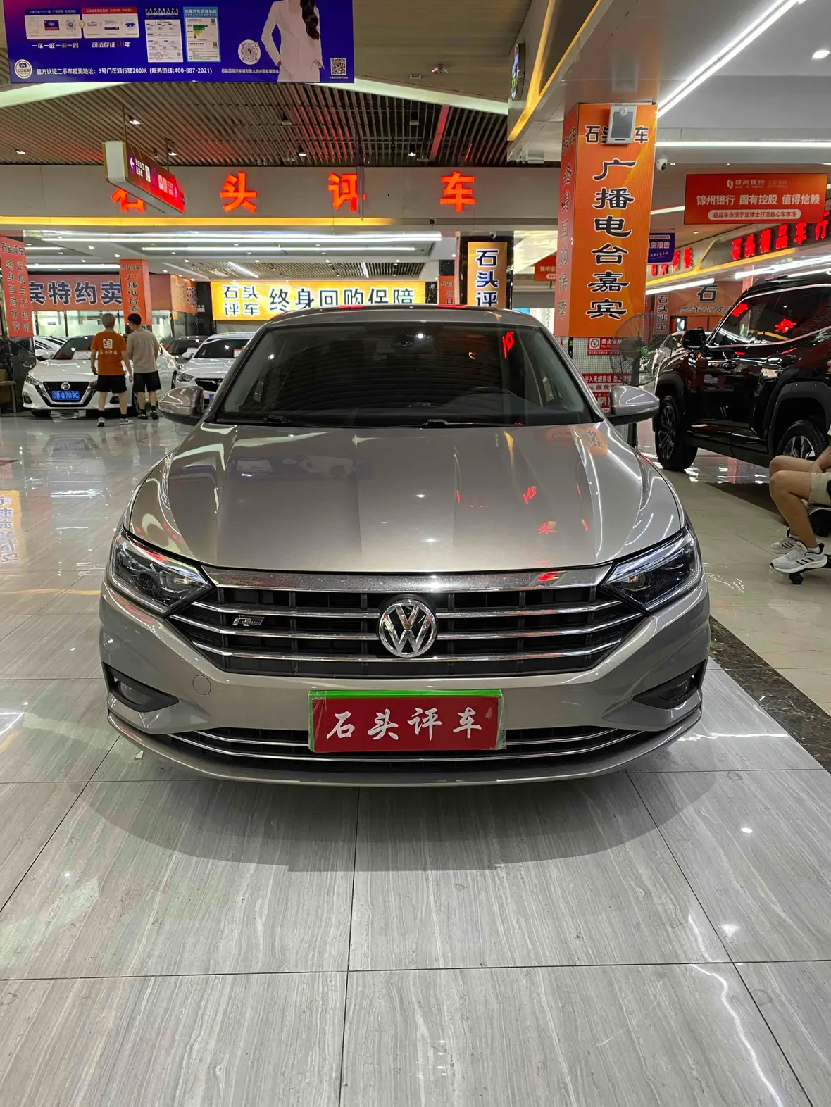 Volkswagen Sagitar  из Китая