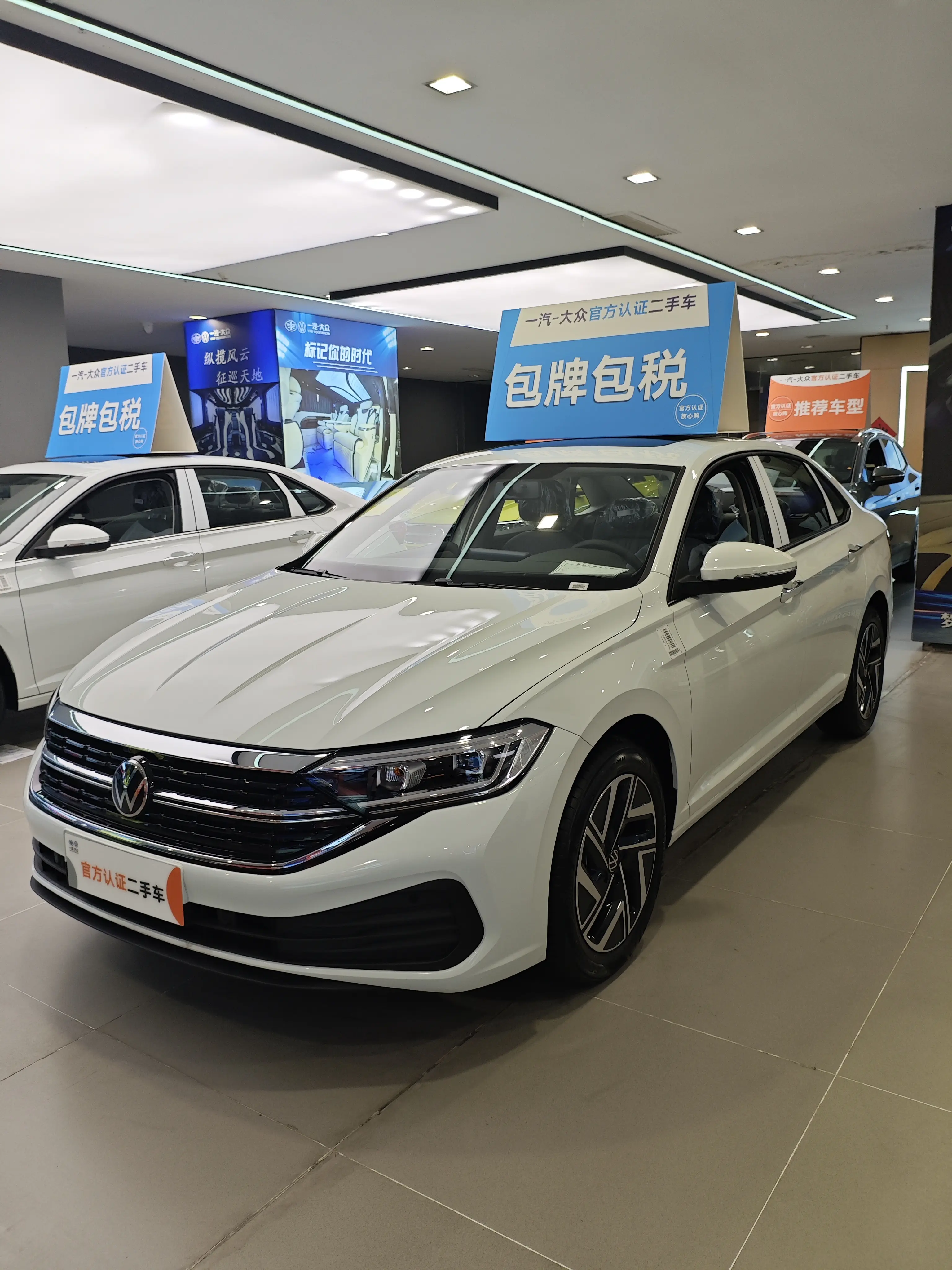 Volkswagen Sagitar  из Китая