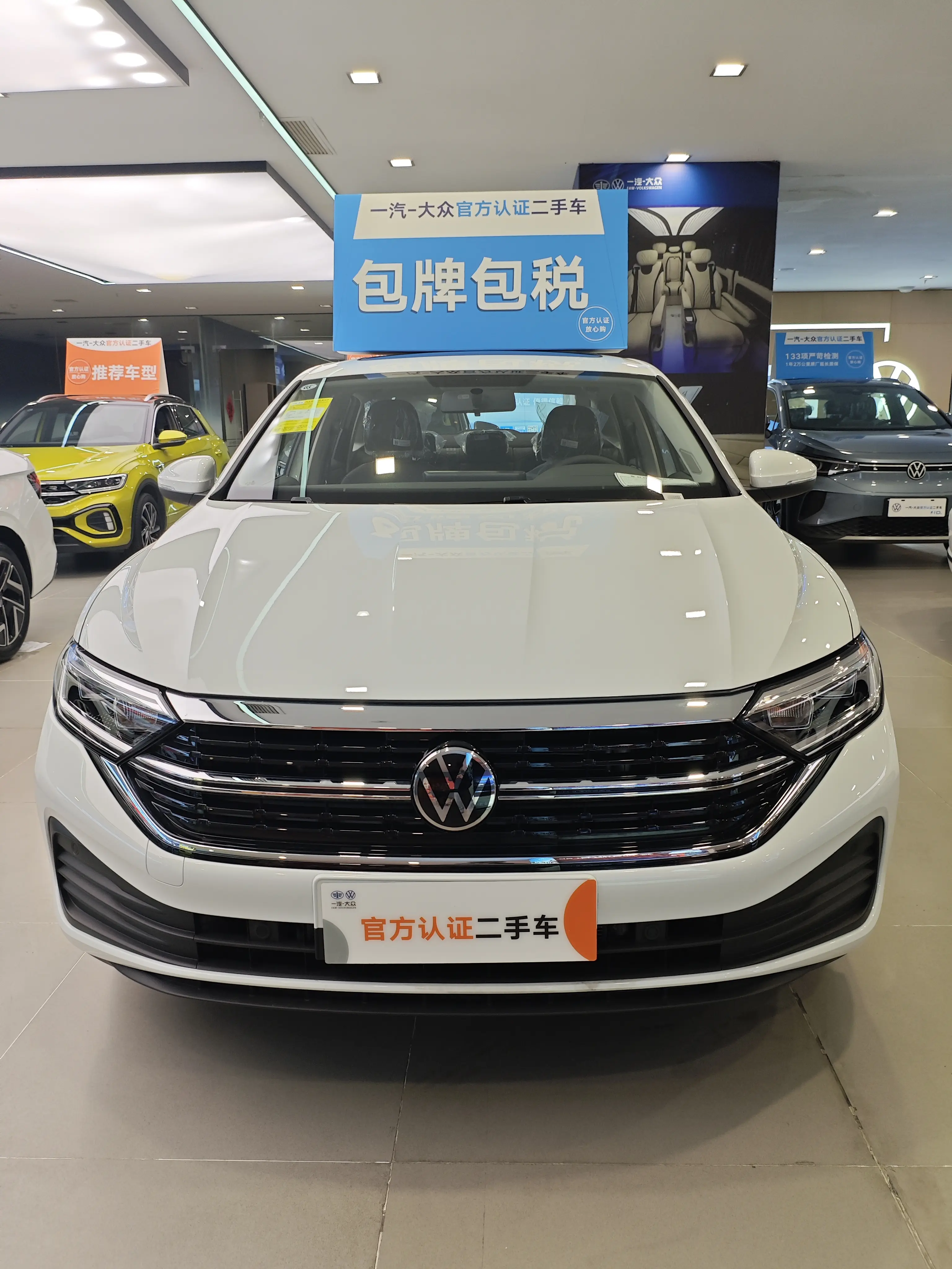 Volkswagen Sagitar  из Китая