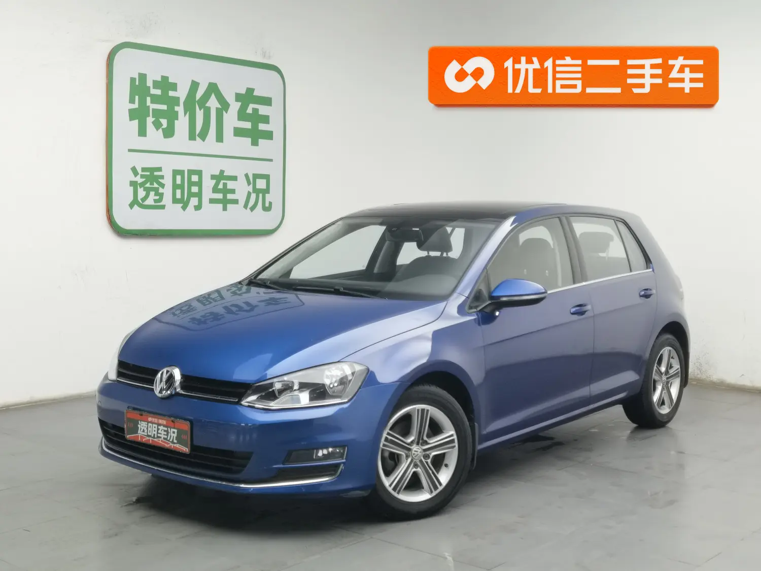Volkswagen Golf  из Китая