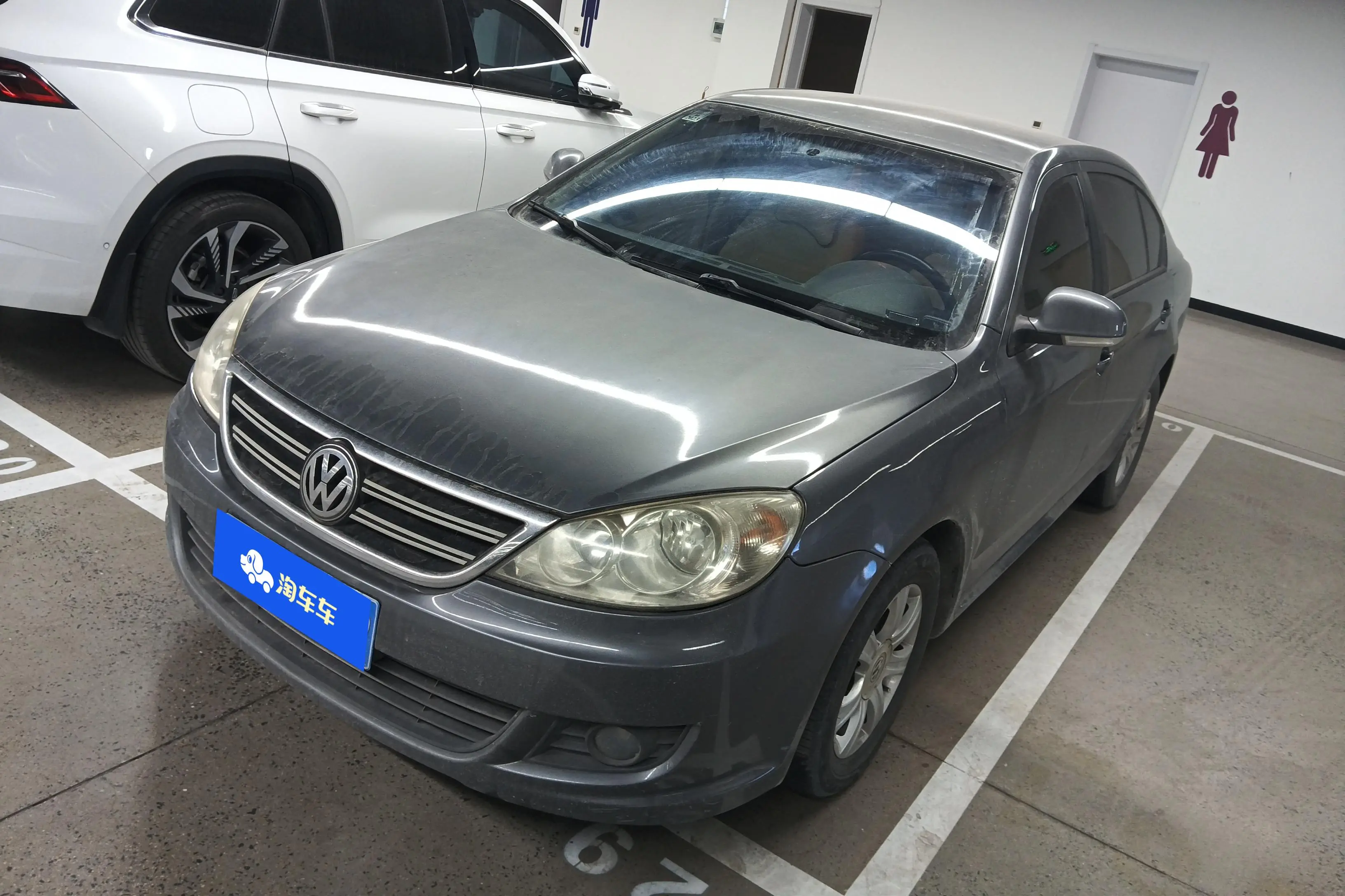 Volkswagen Lavida  из Китая