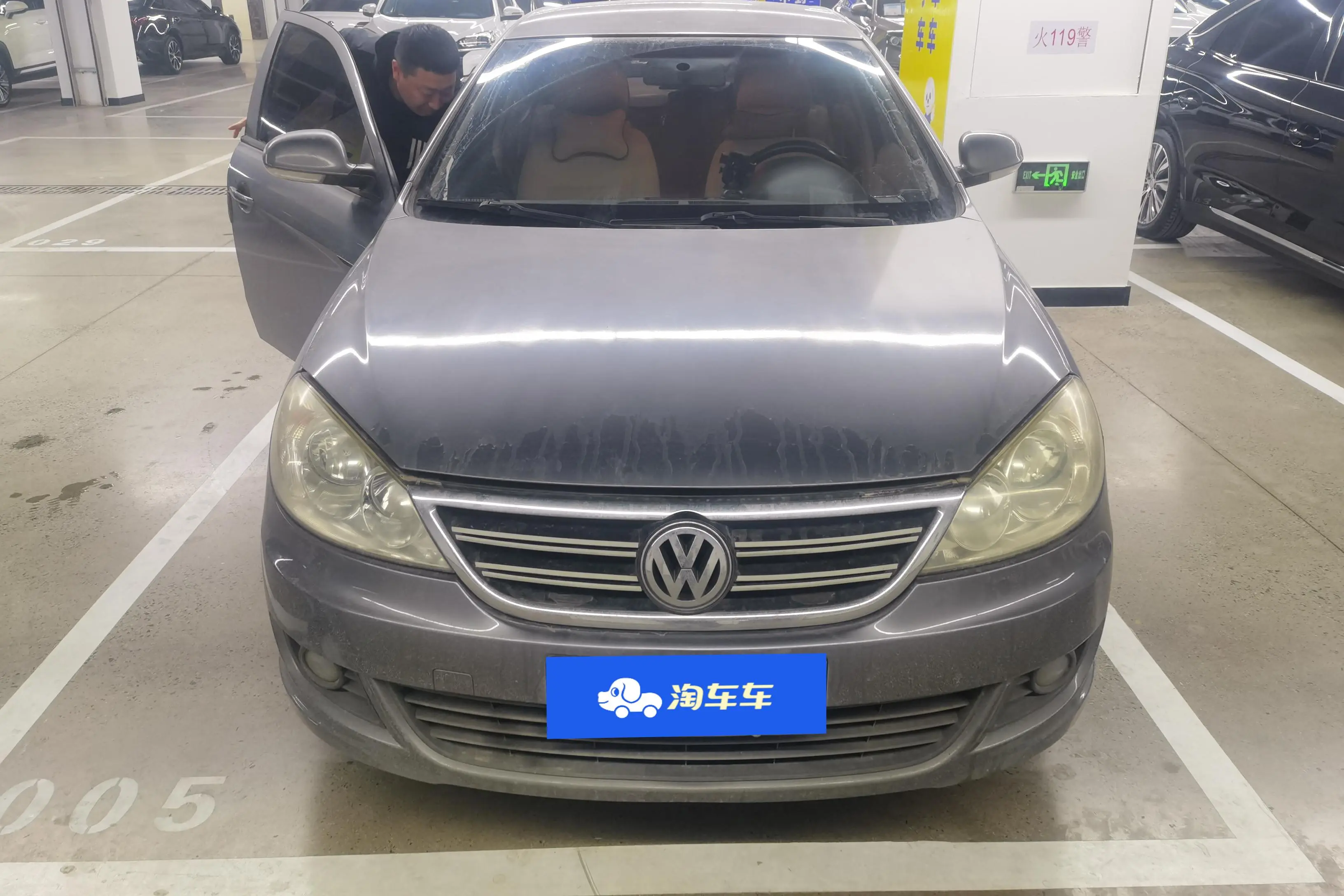 Volkswagen Lavida  из Китая