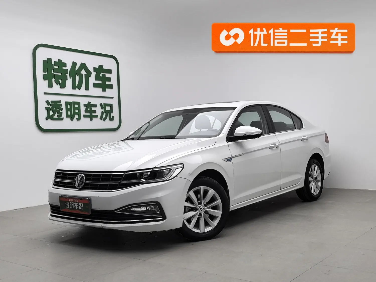 Volkswagen Bora  из Китая