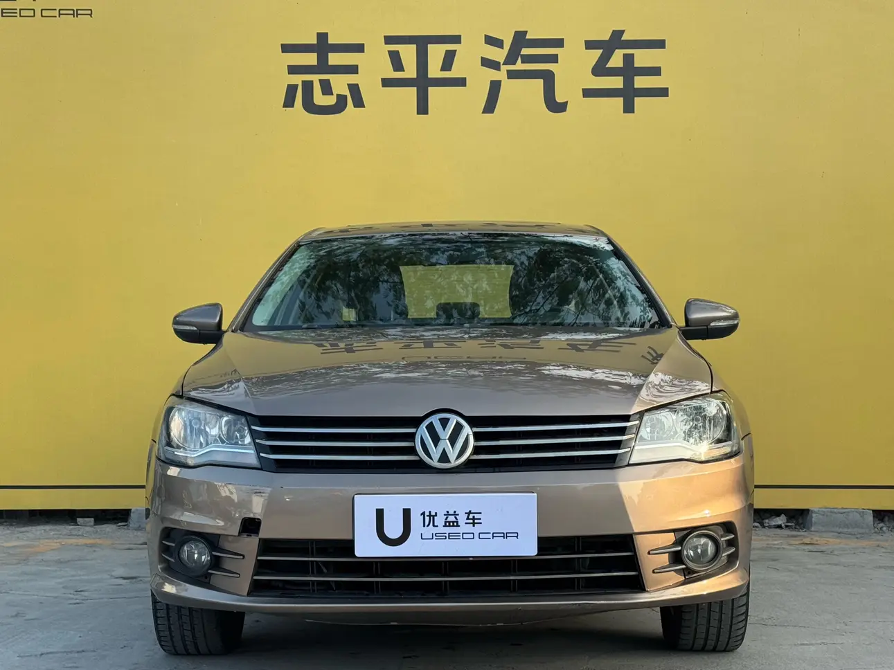 Volkswagen Bora  из Китая